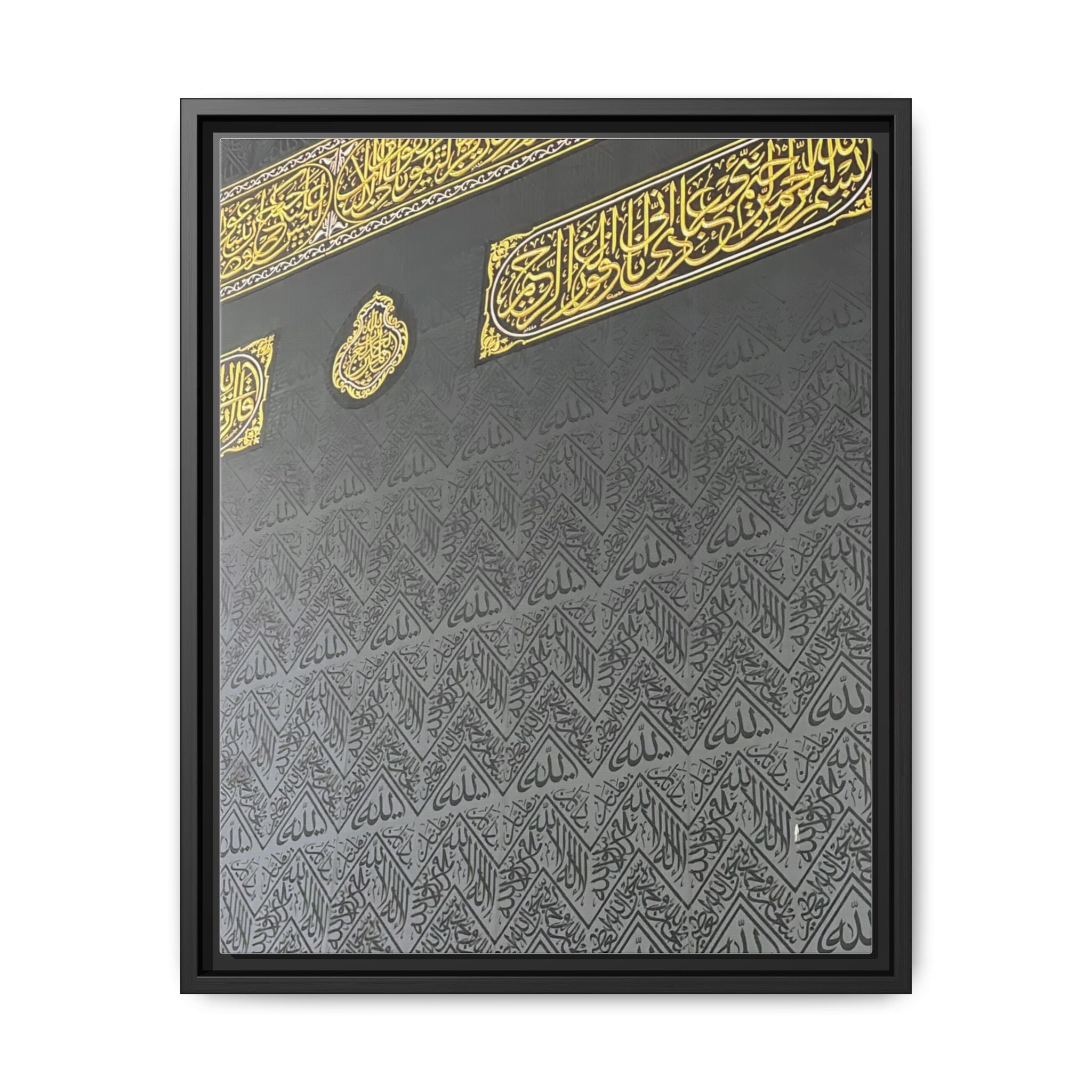 Islamic Kaba Picture