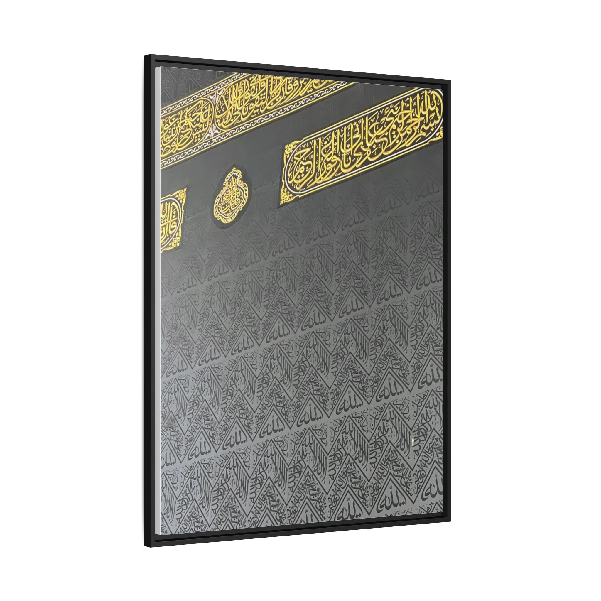 Islamic Kaba Picture