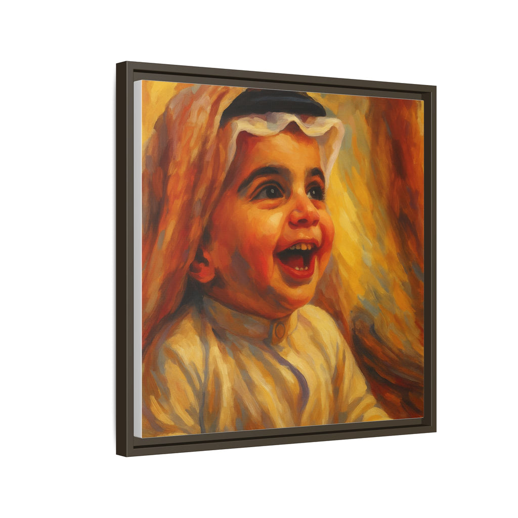 Arab Baby Nursery