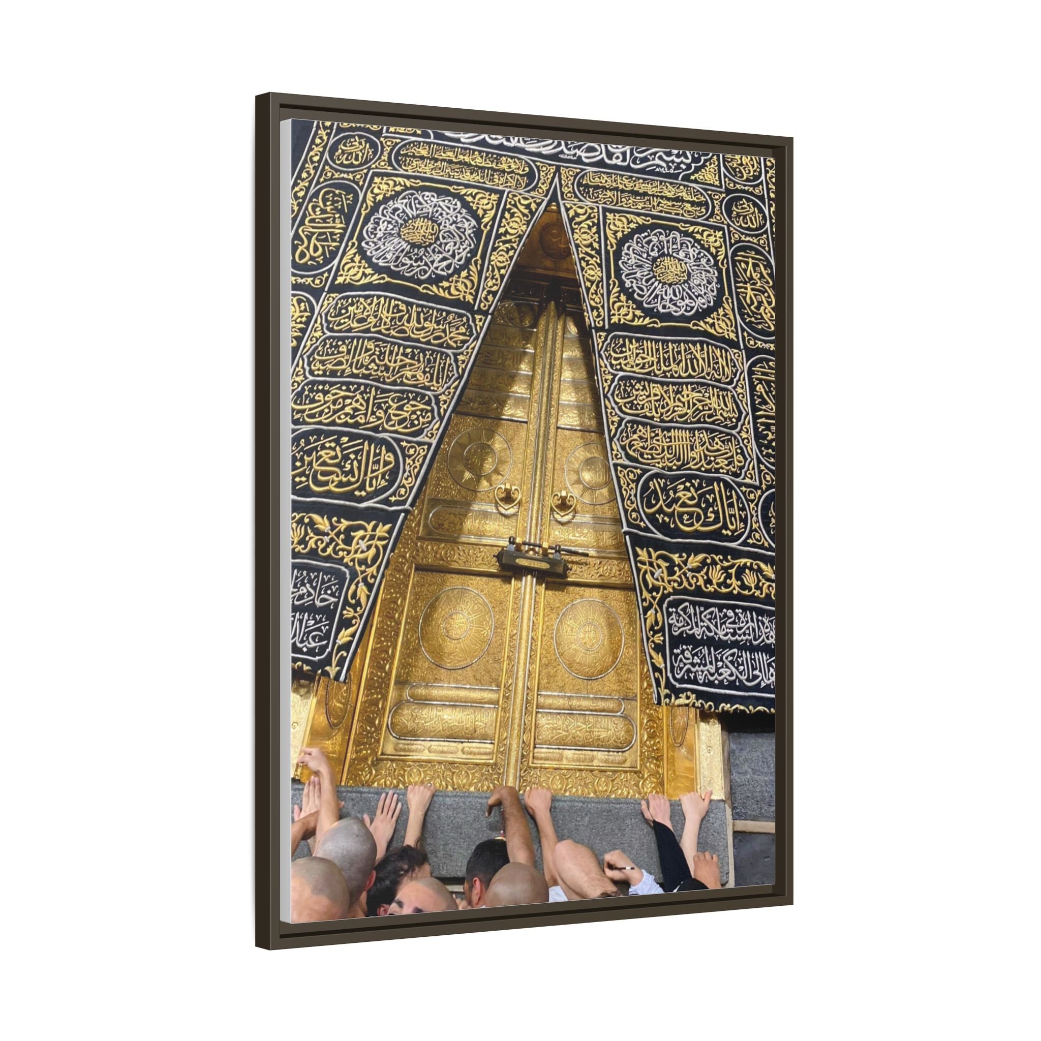 Hajj Kaba Doors