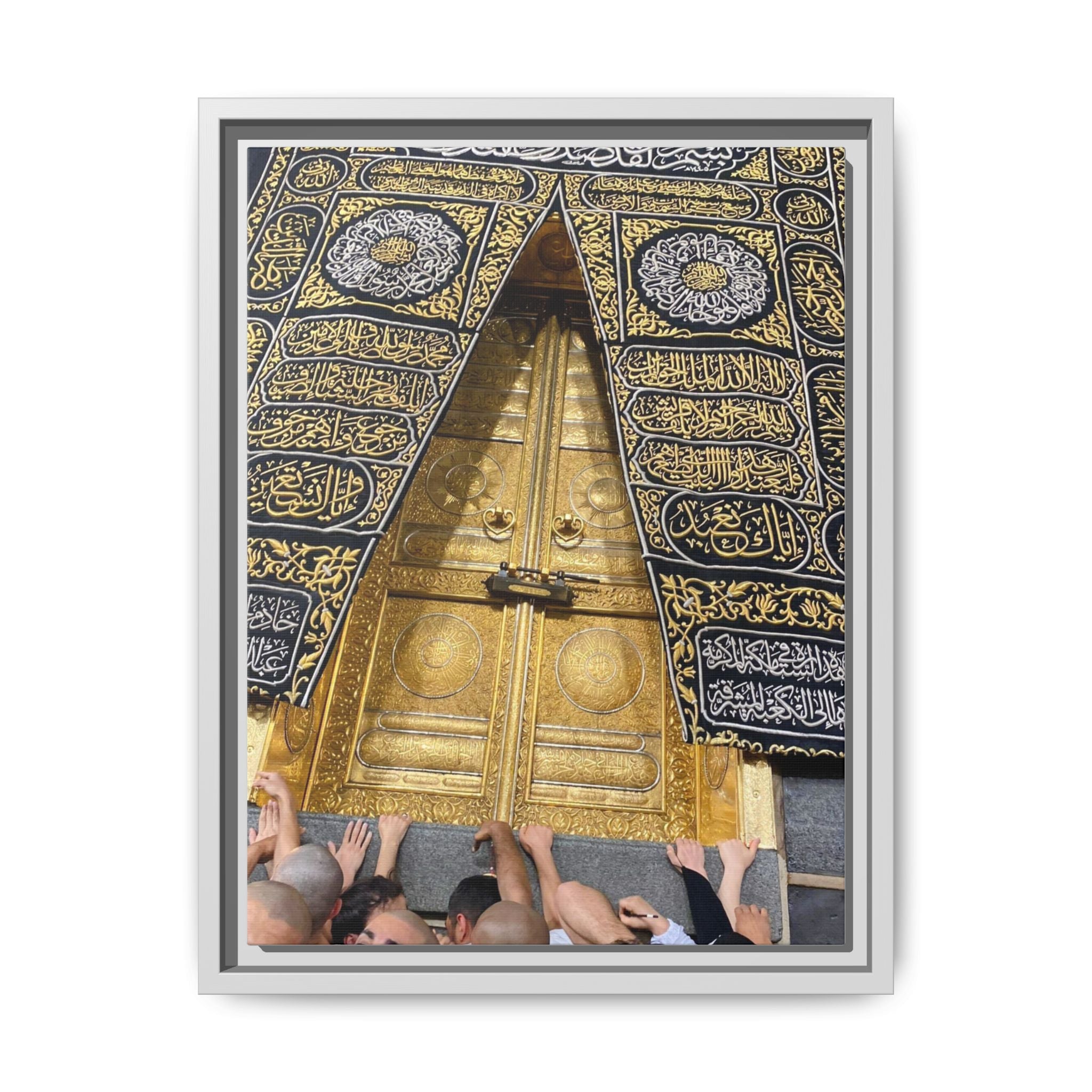 Hajj Kaba Doors