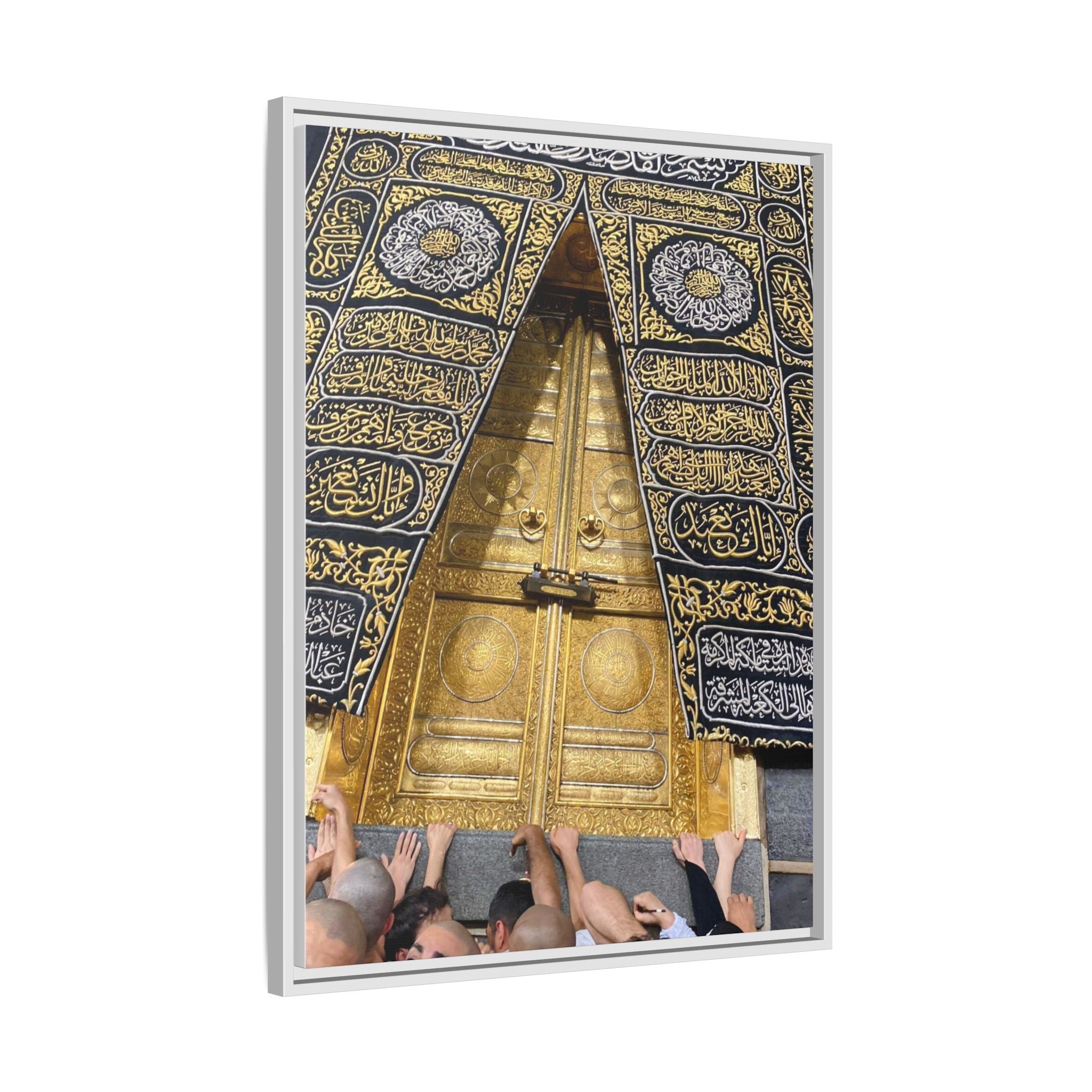 Hajj Kaba Doors