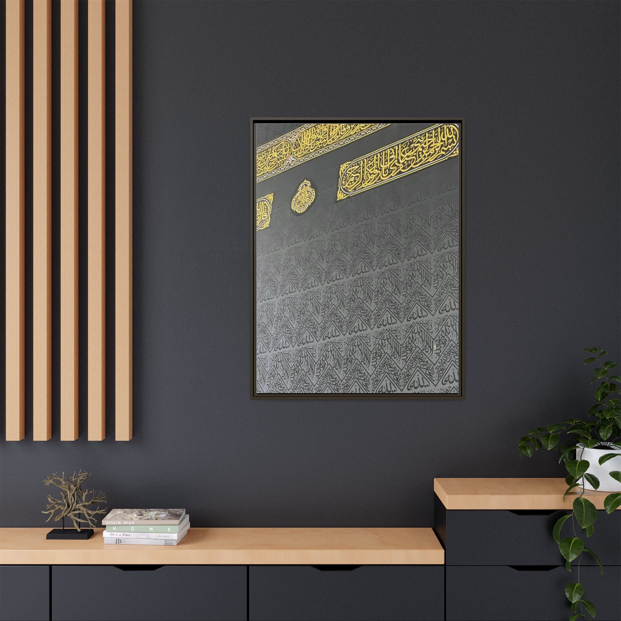 Islamic Kaba Picture