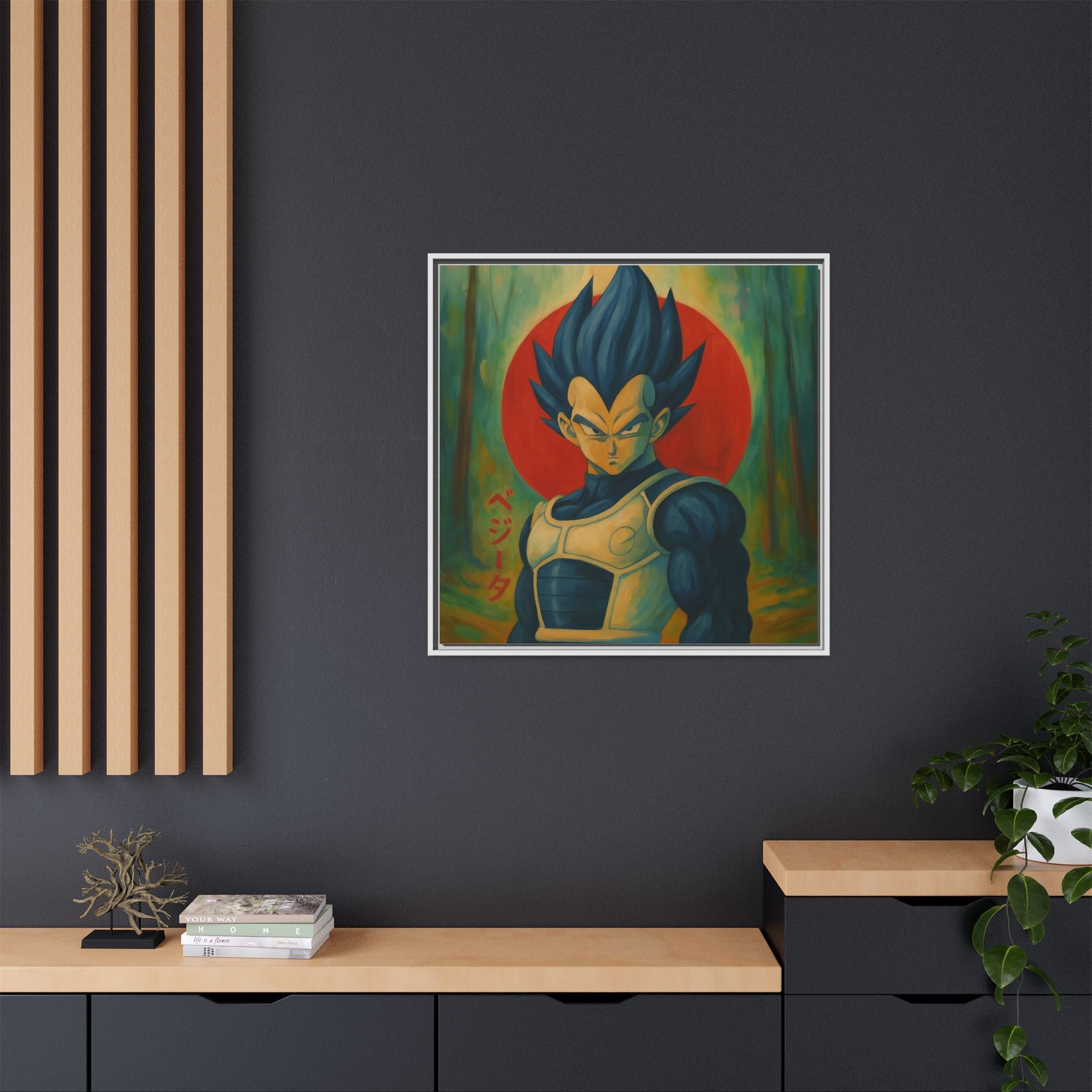 Dragon Ball Z Vegeta 1