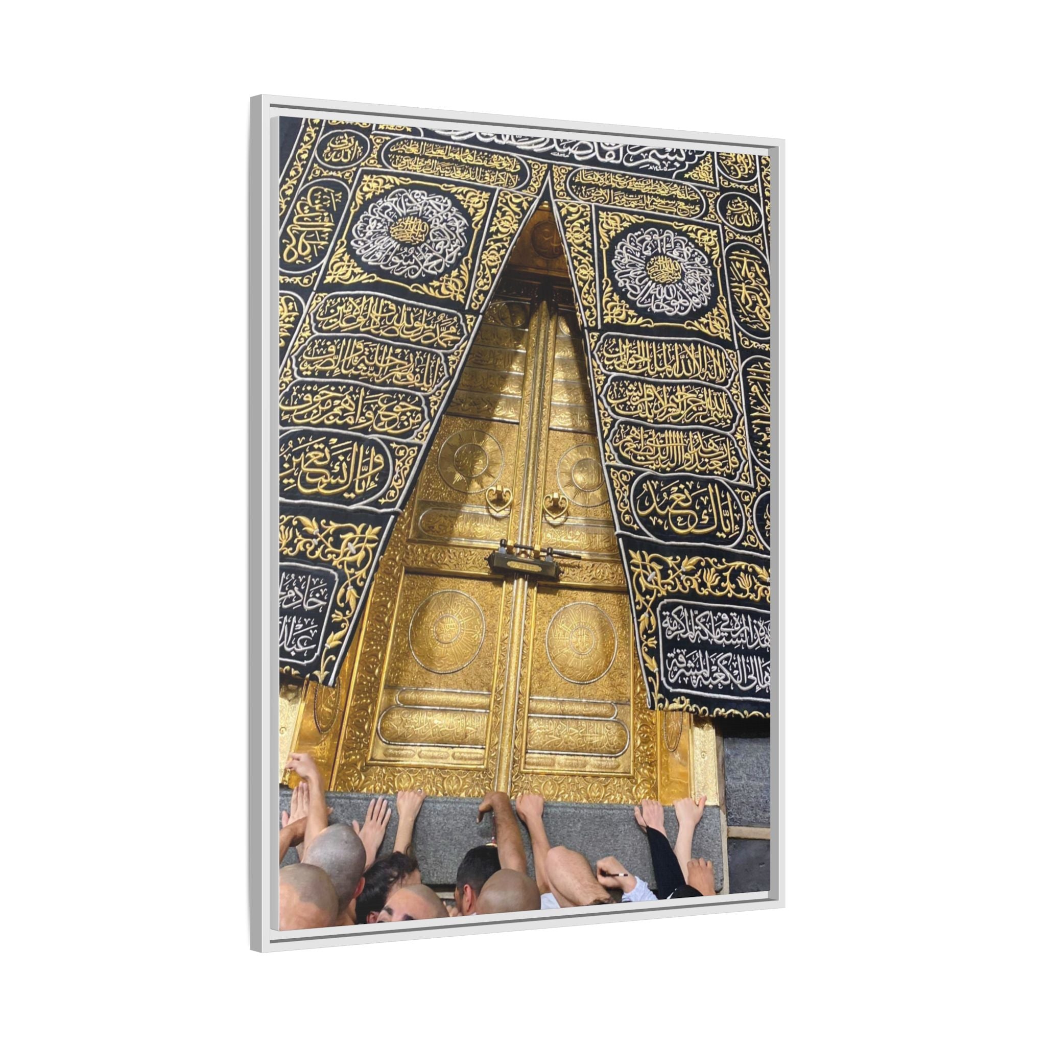 Hajj Kaba Doors