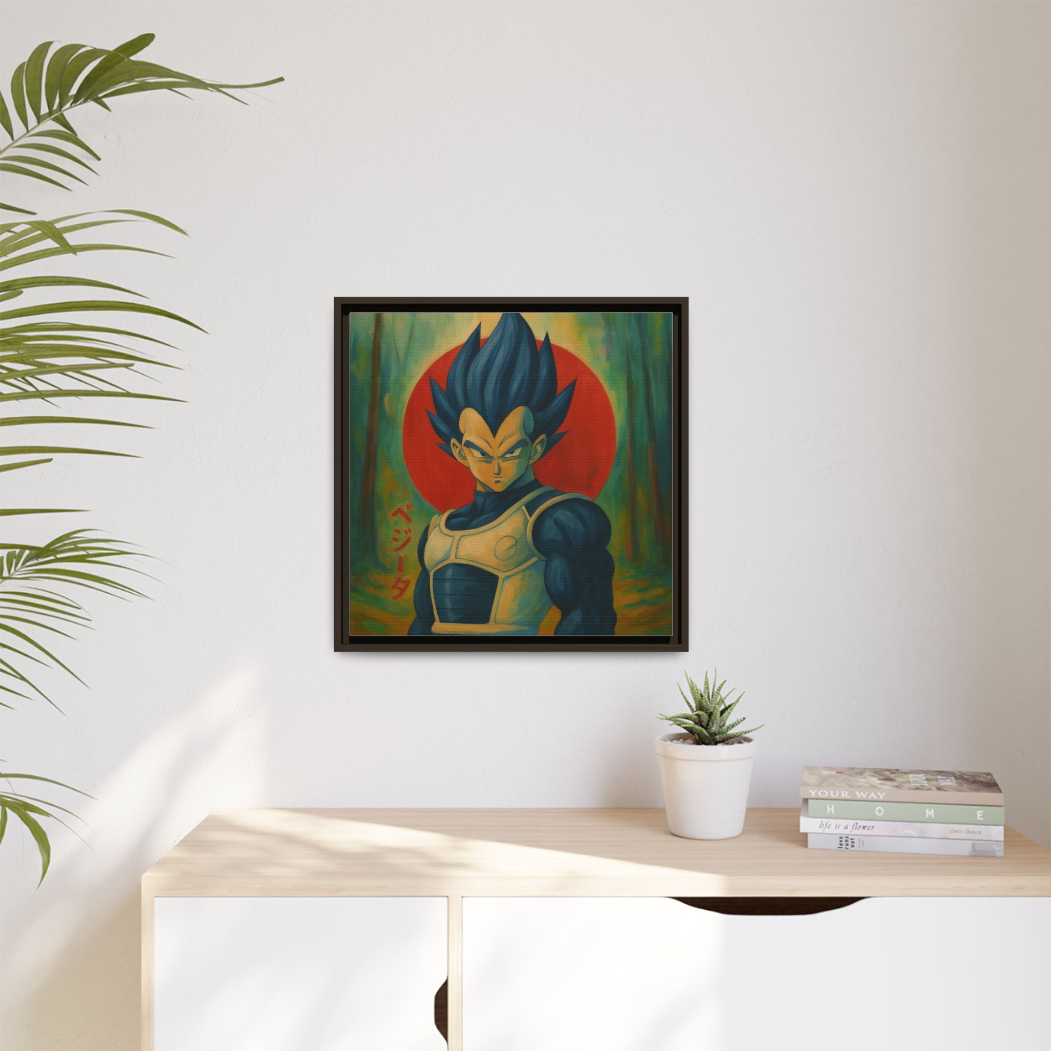 Dragon Ball Z Vegeta 1