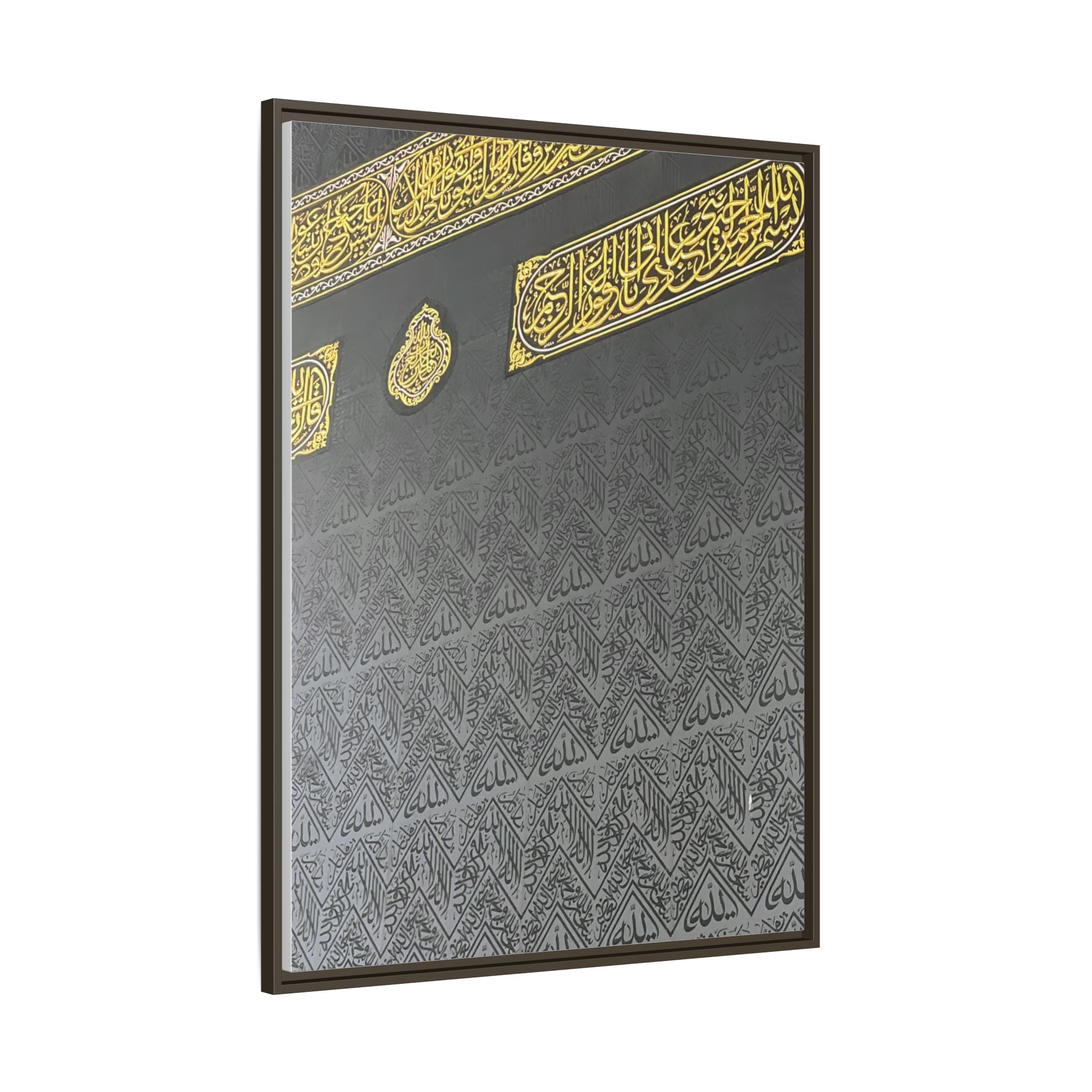 Islamic Kaba Picture