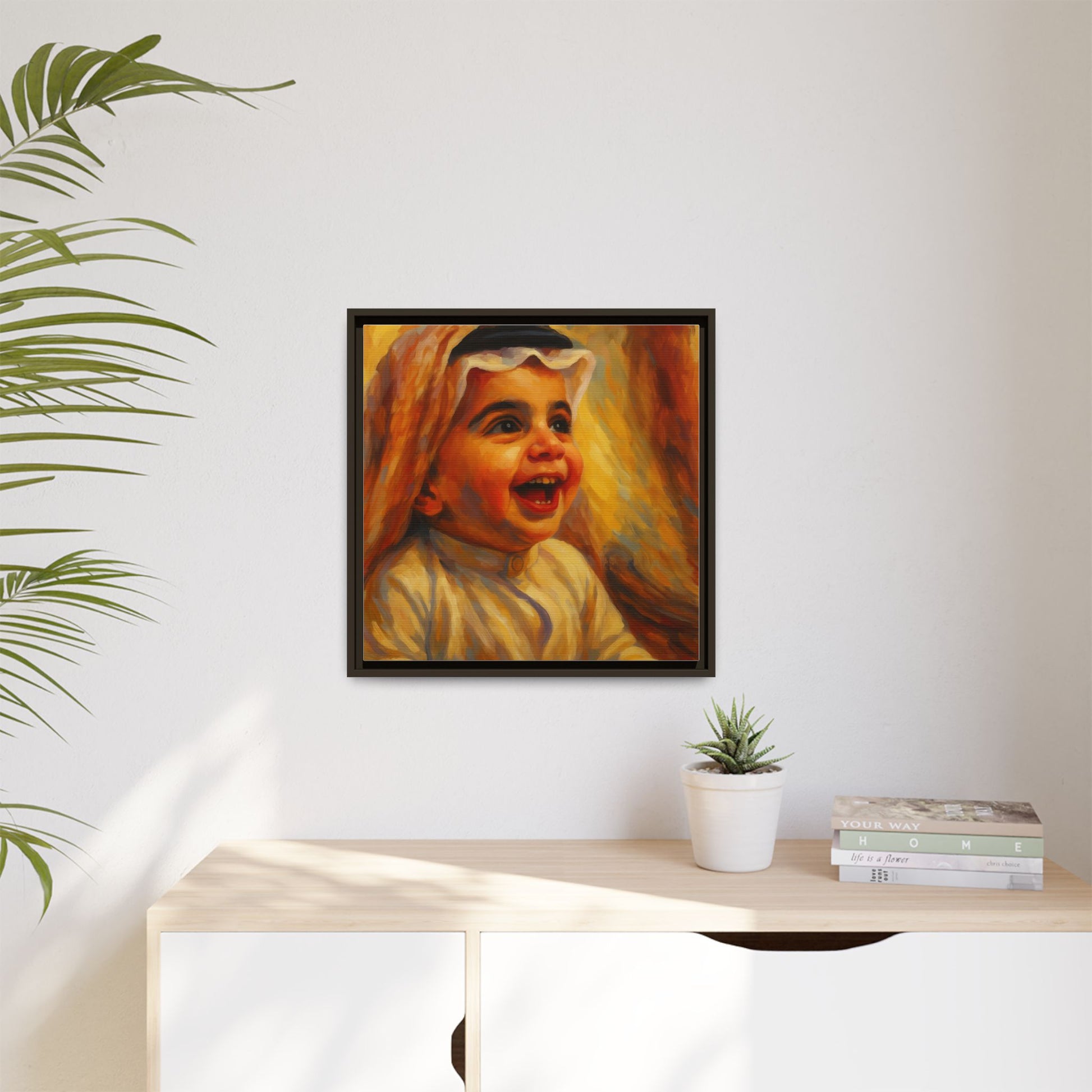 Arab Baby Nursery