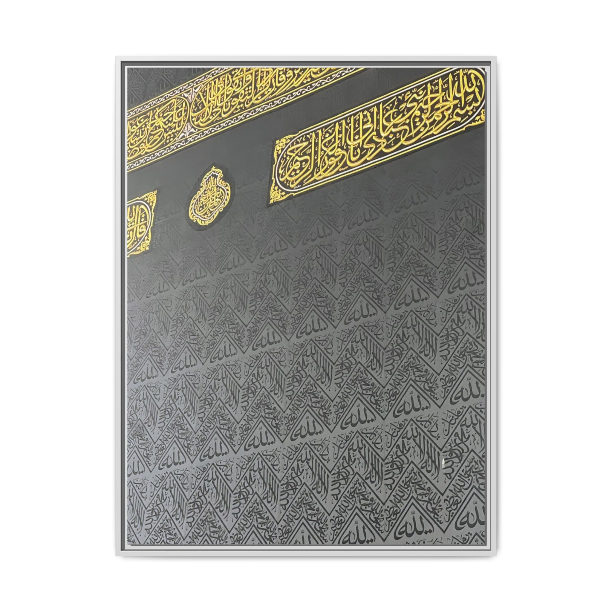 Islamic Kaba Picture