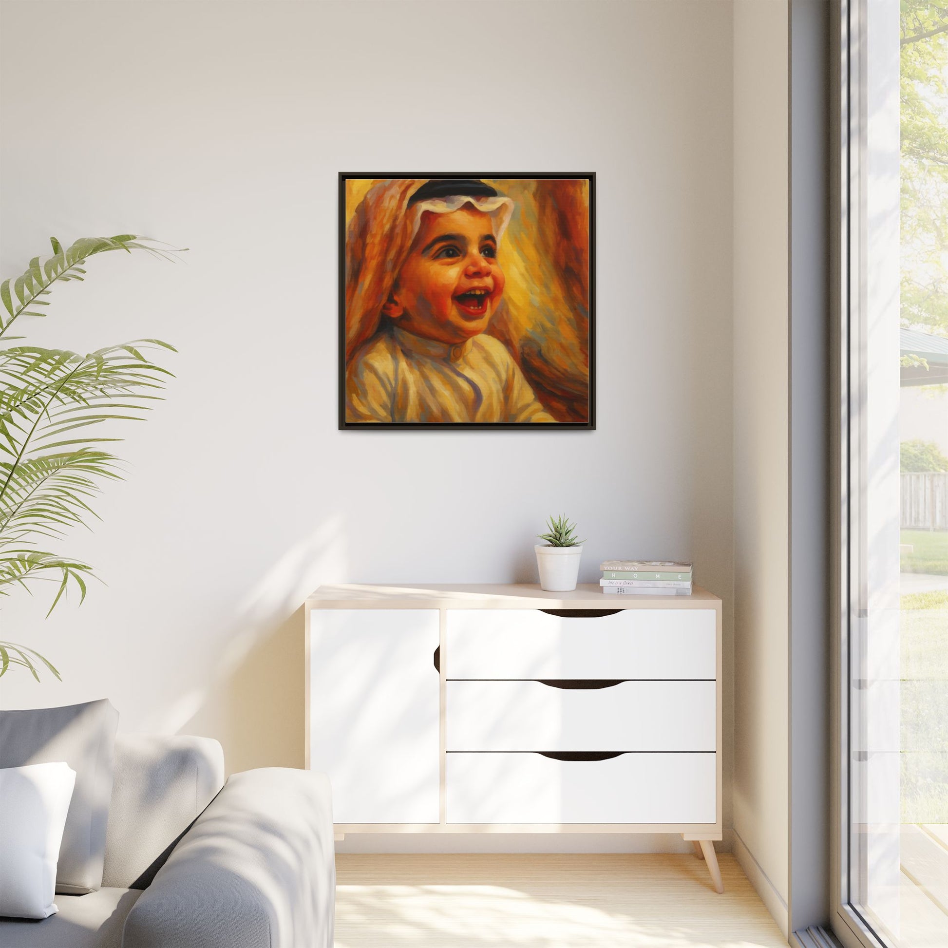 Arab Baby Nursery