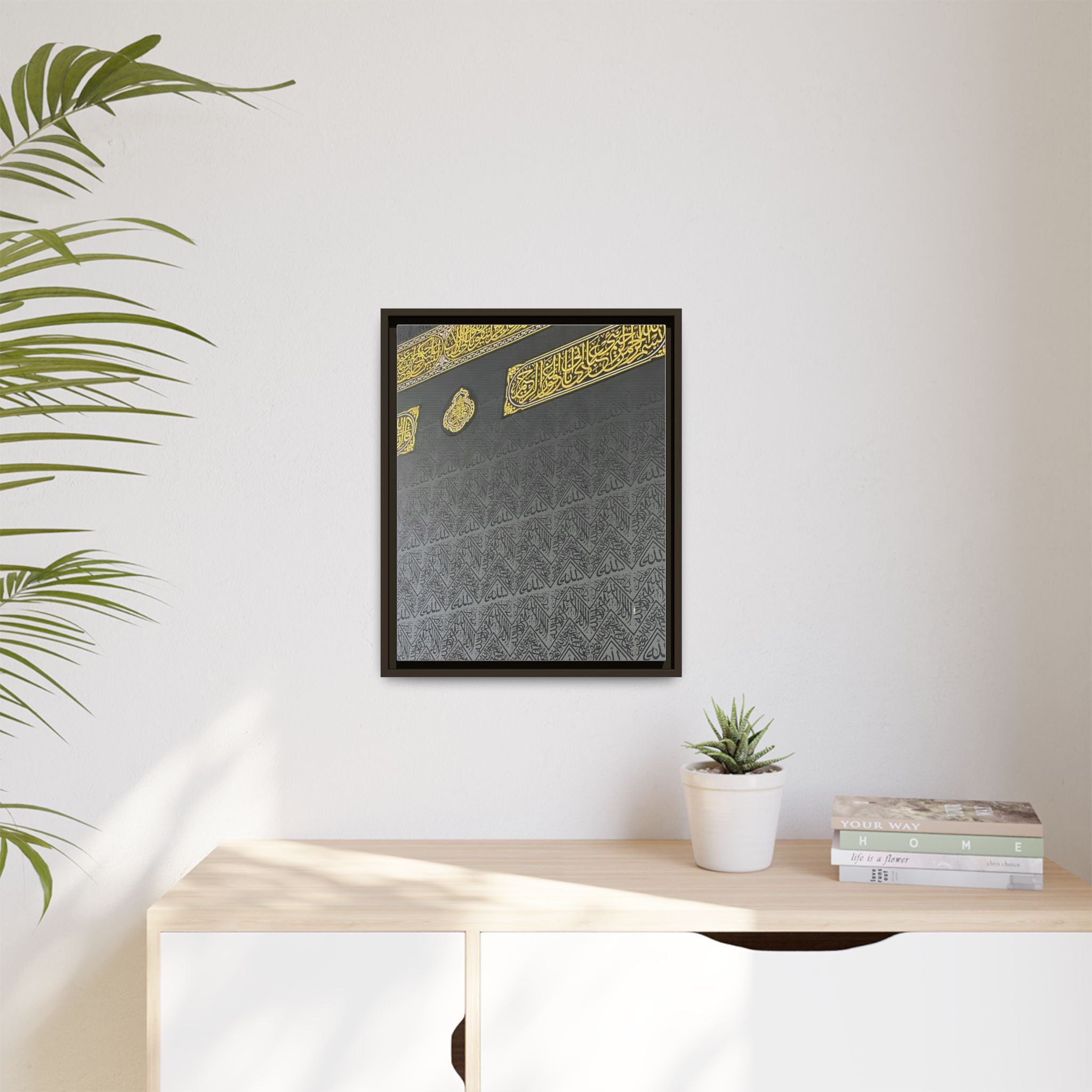 Islamic Kaba Picture