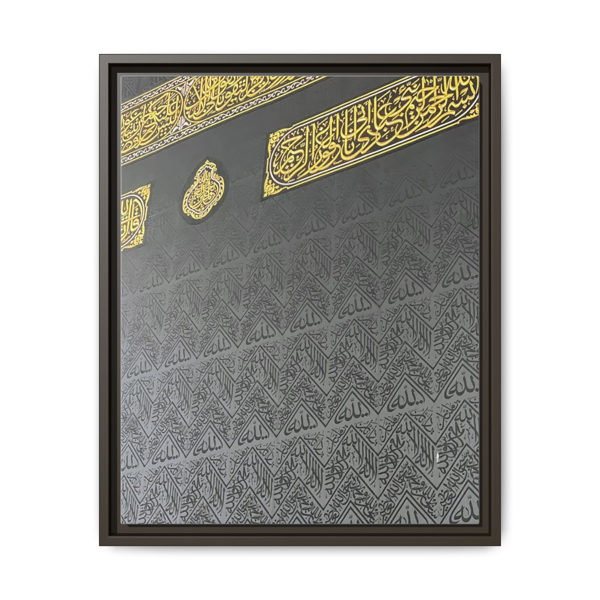 Islamic Kaba Picture