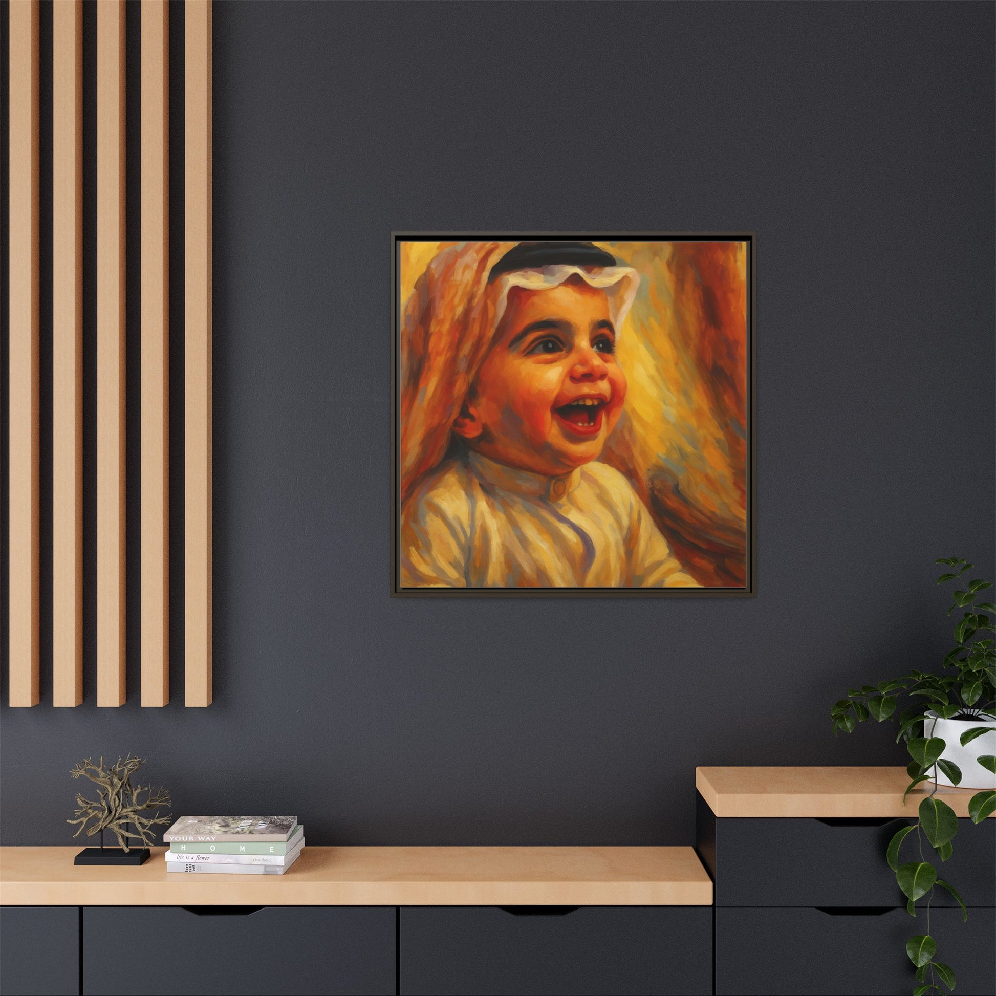 Arab Baby Nursery