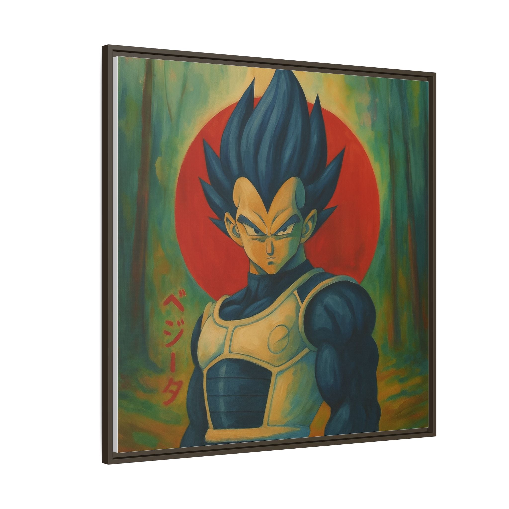 Dragon Ball Z Vegeta 1