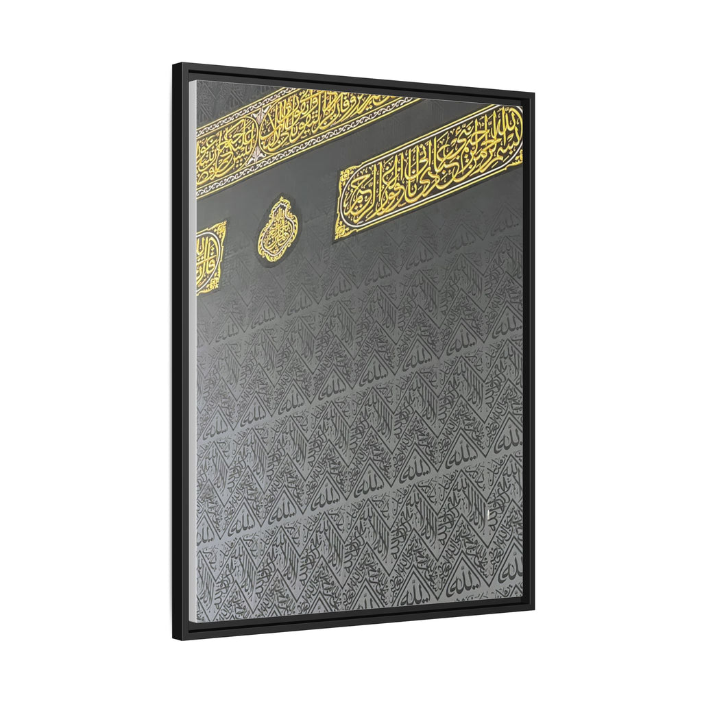 Islamic Kaba Picture