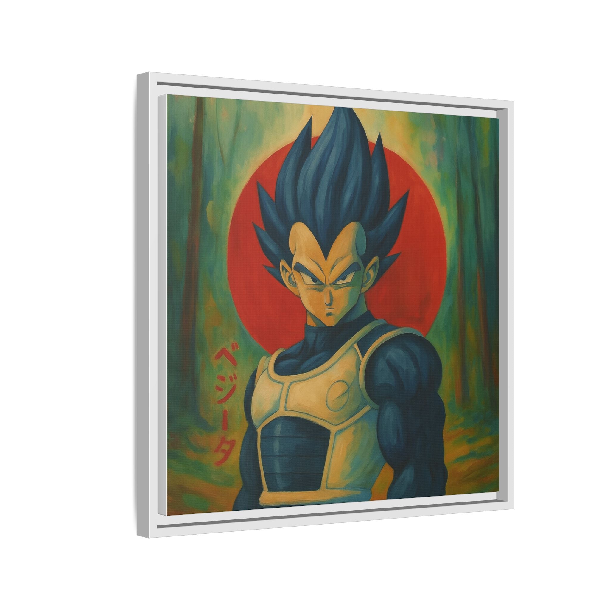 Dragon Ball Z Vegeta 1
