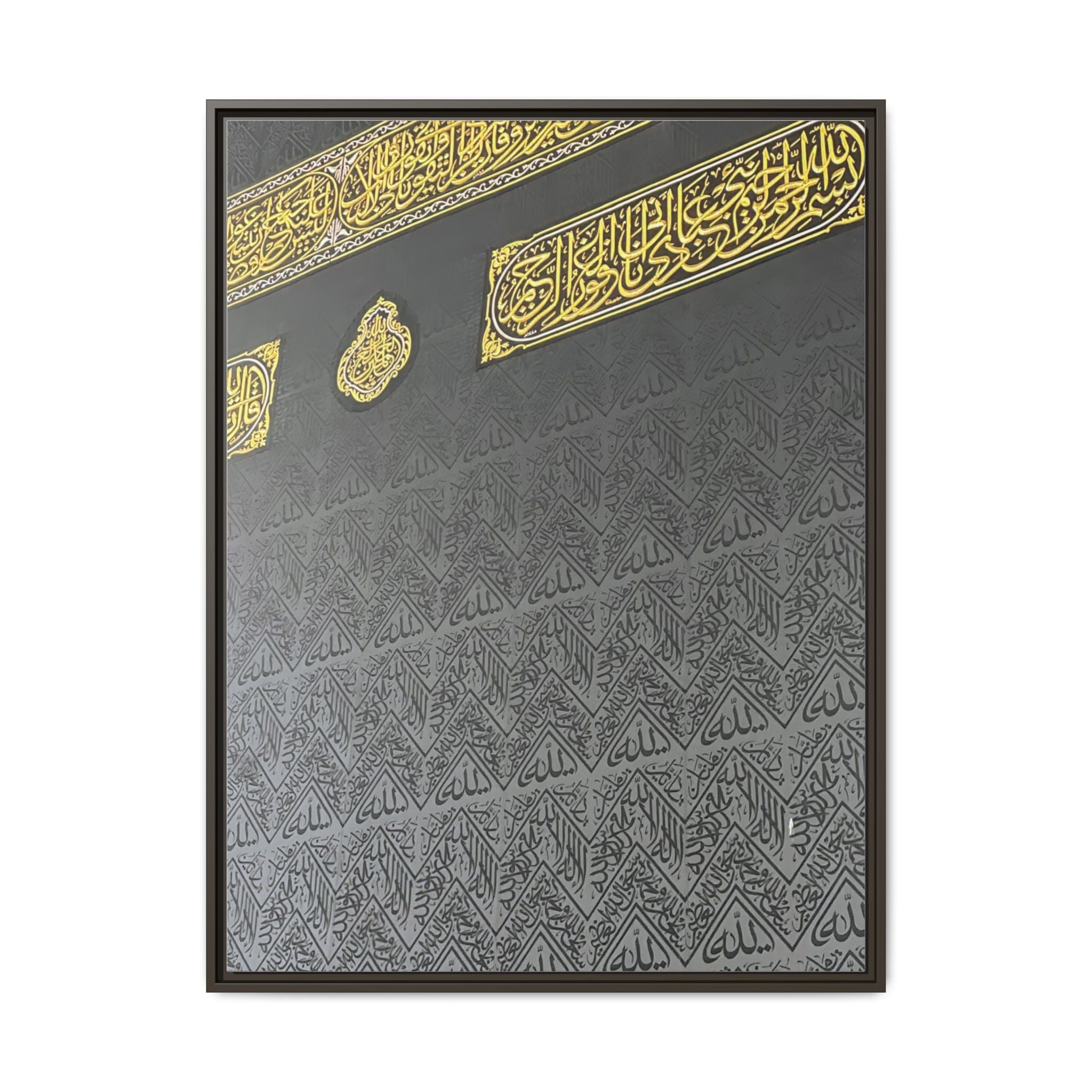 Islamic Kaba Picture