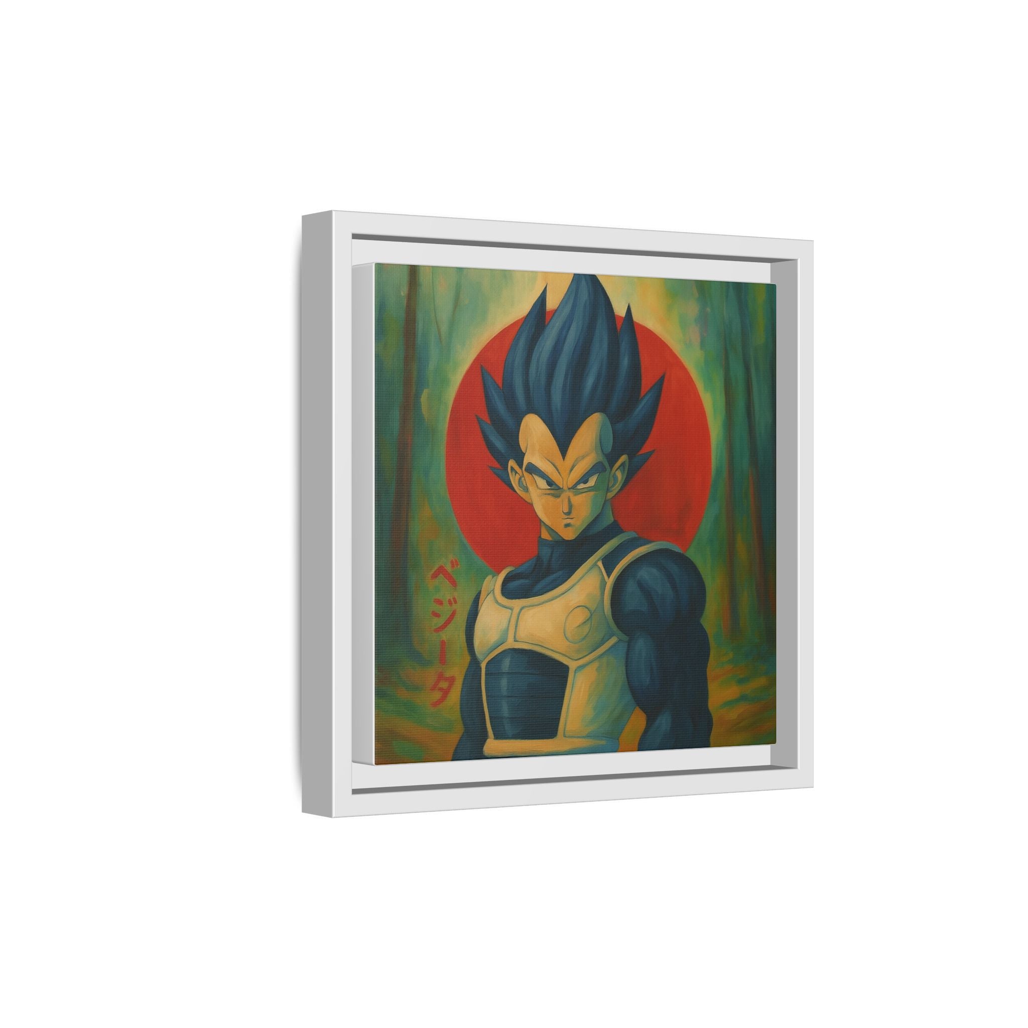Dragon Ball Z Vegeta 1