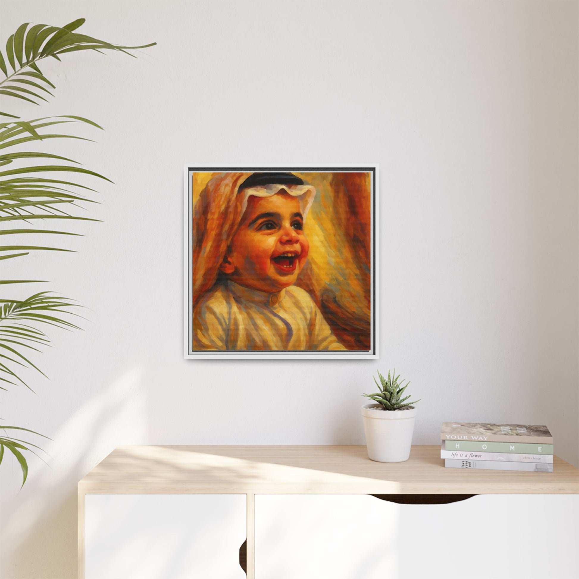 Arab Baby Nursery
