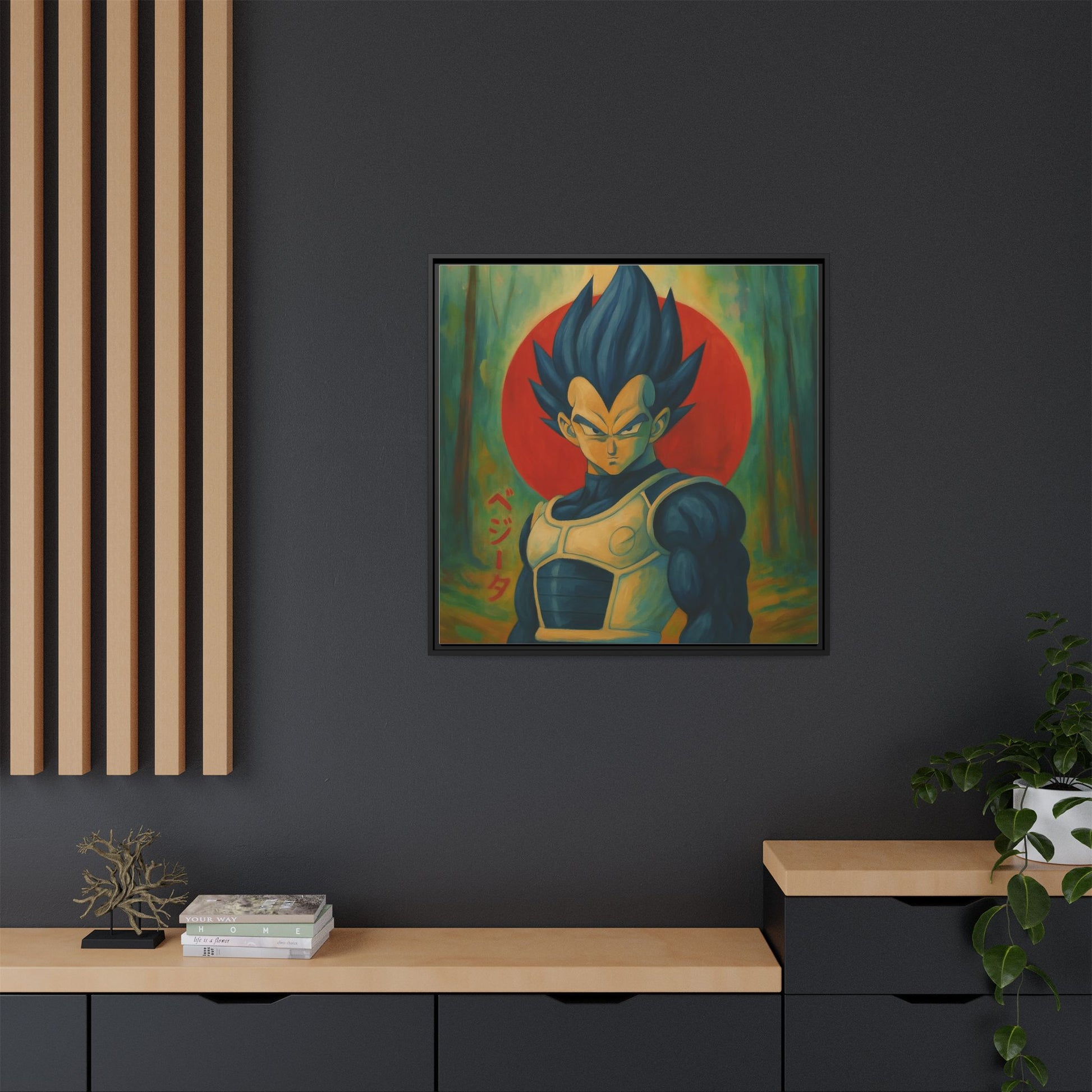 Dragon Ball Z Vegeta 1