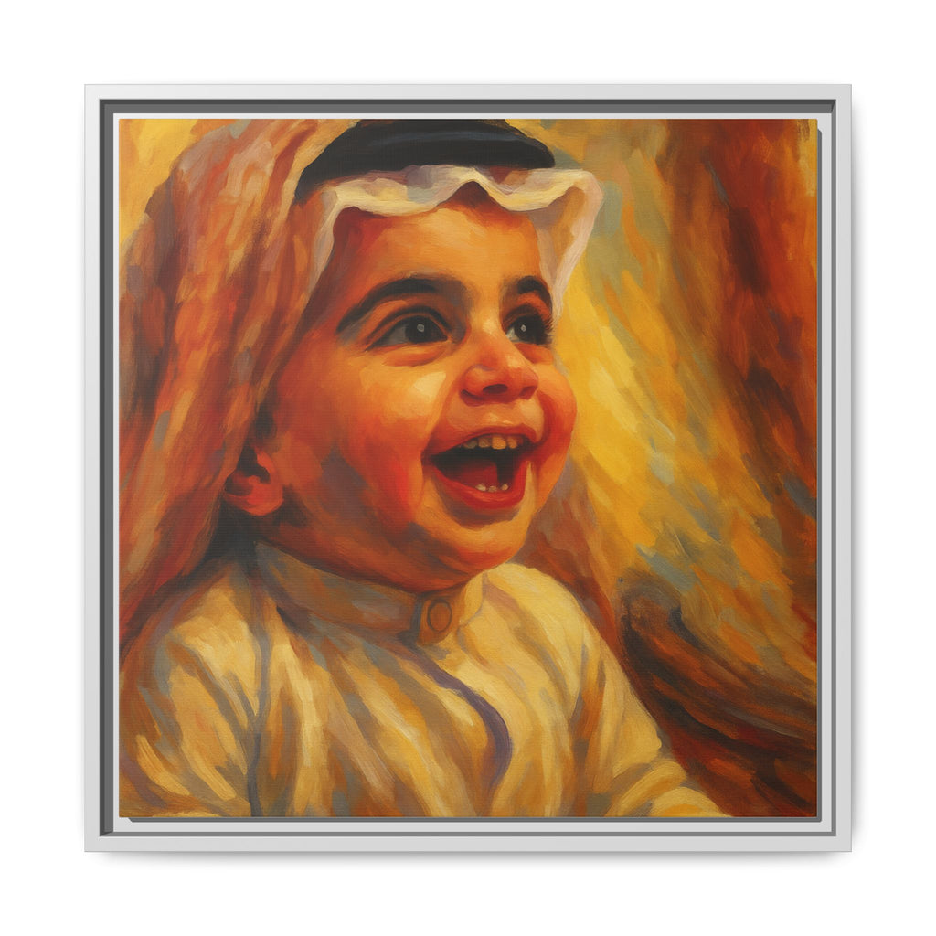 Arab Baby Nursery