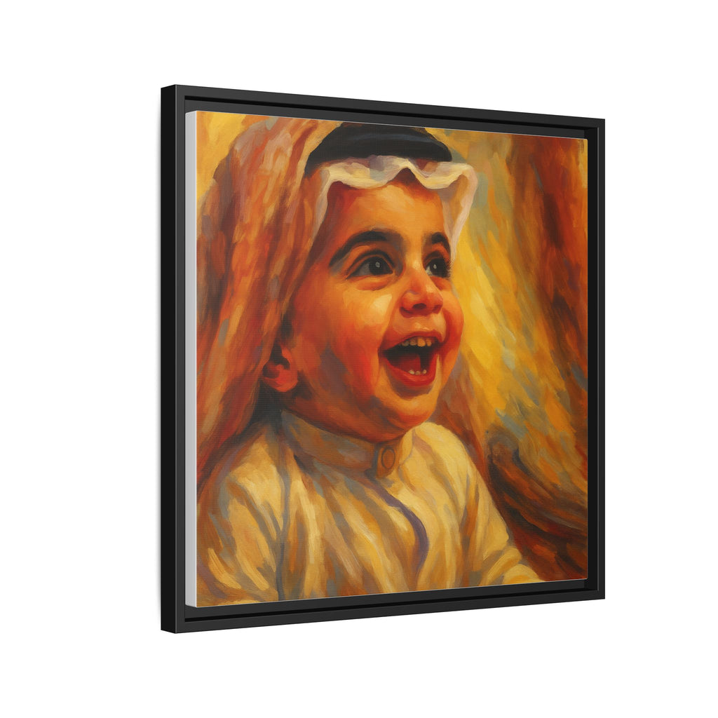 Arab Baby Nursery