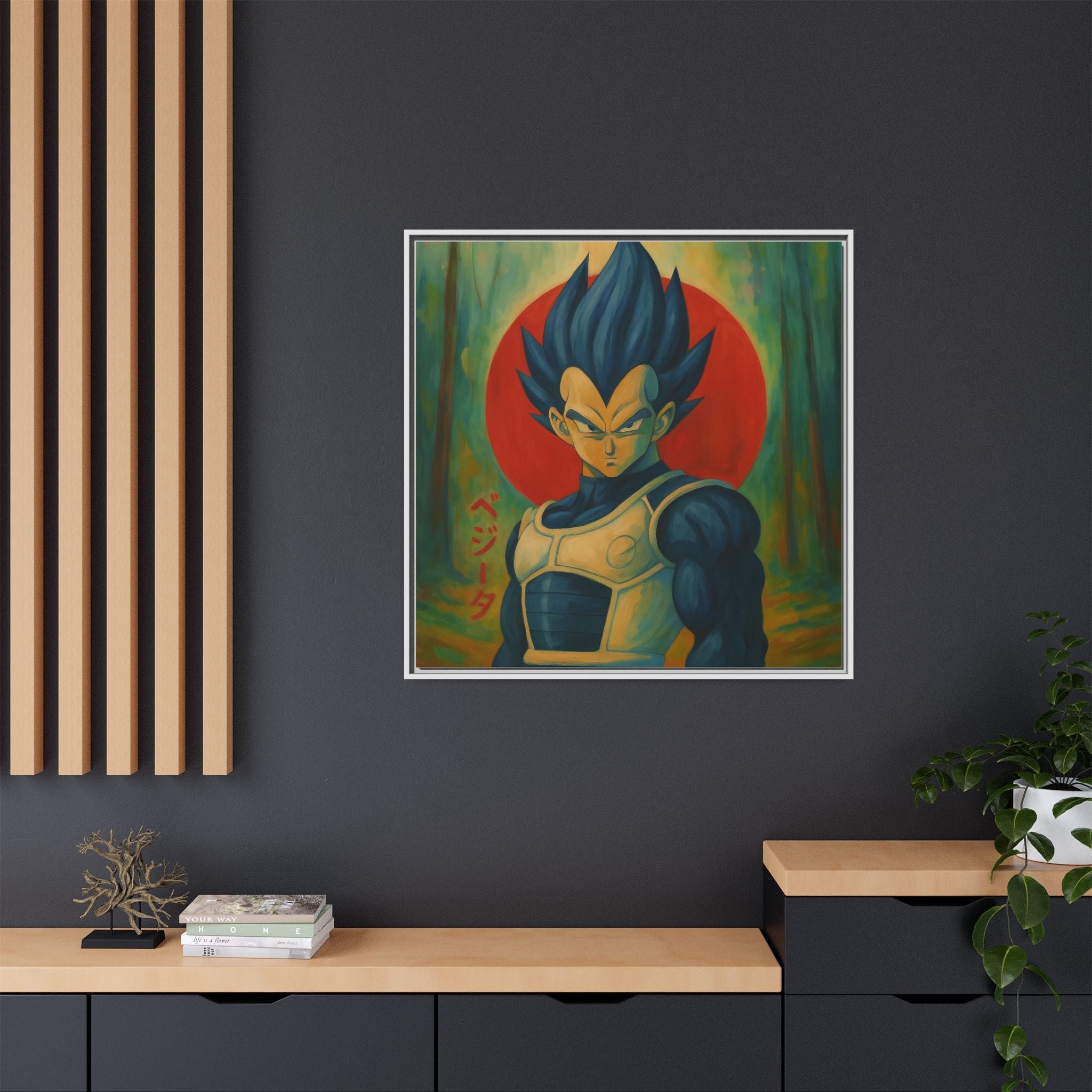 Dragon Ball Z Vegeta 1