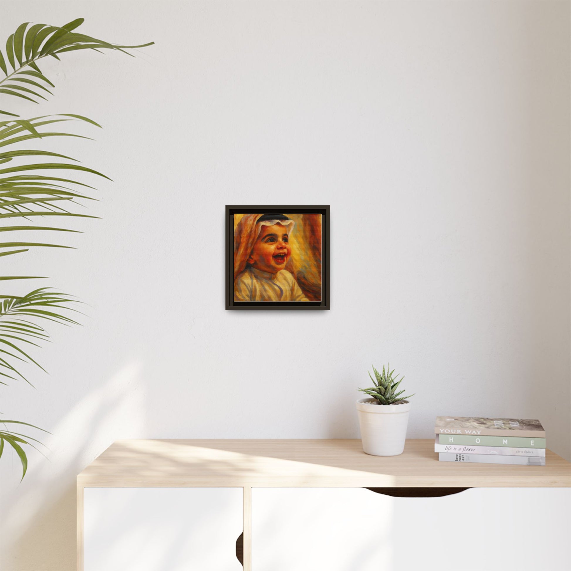 Arab Baby Nursery