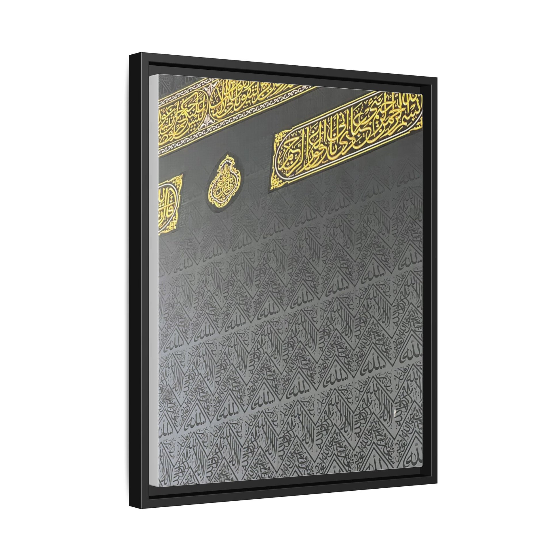 Islamic Kaba Picture