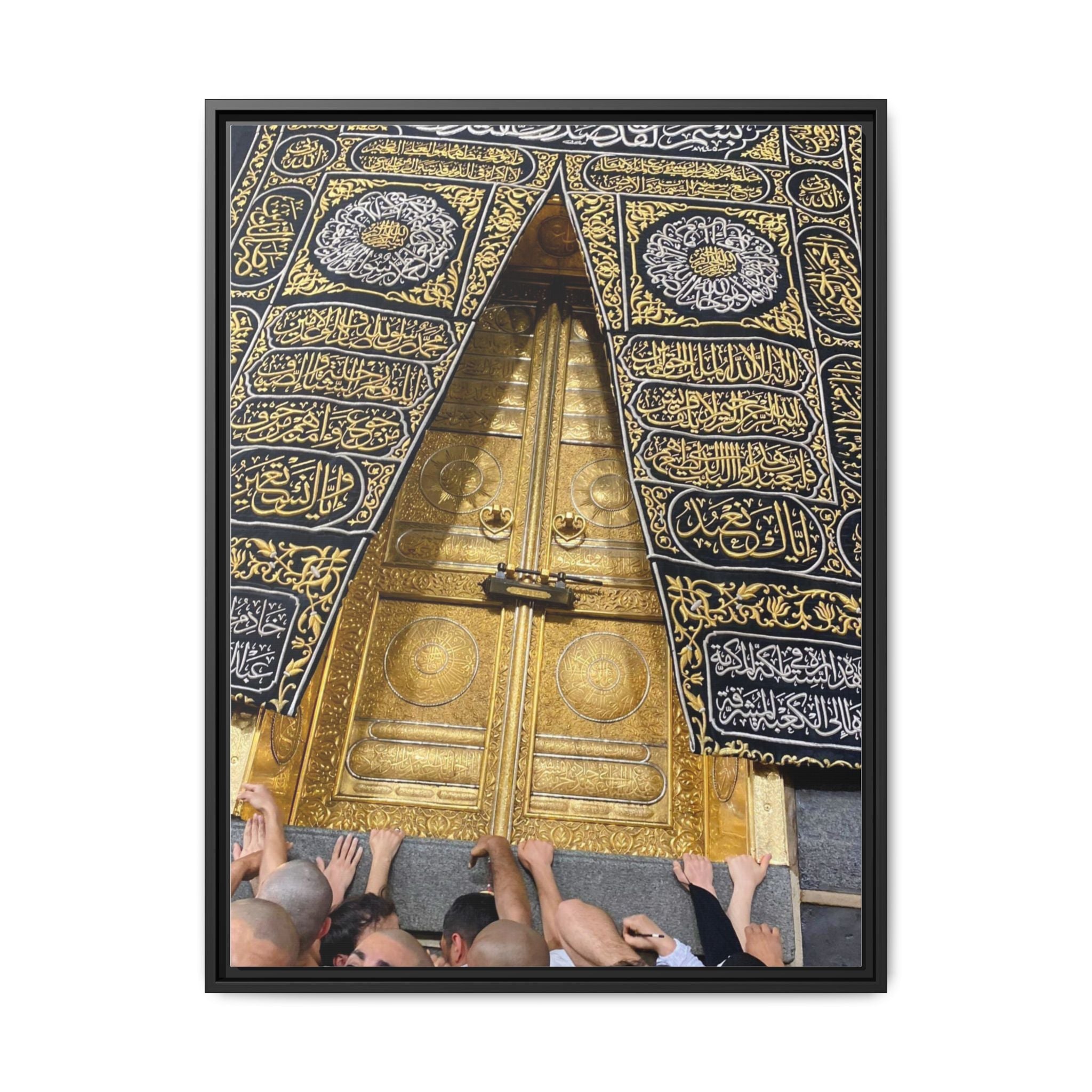 Hajj Kaba Doors