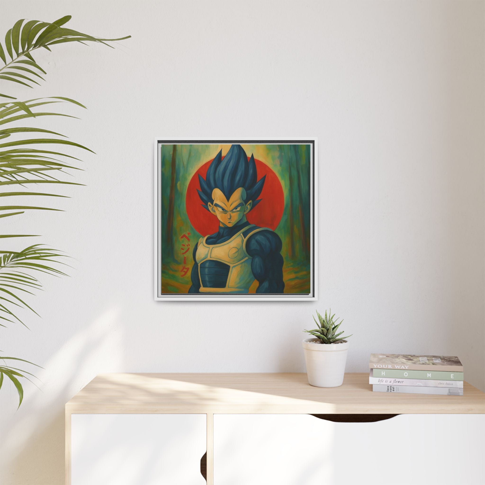 Dragon Ball Z Vegeta 1