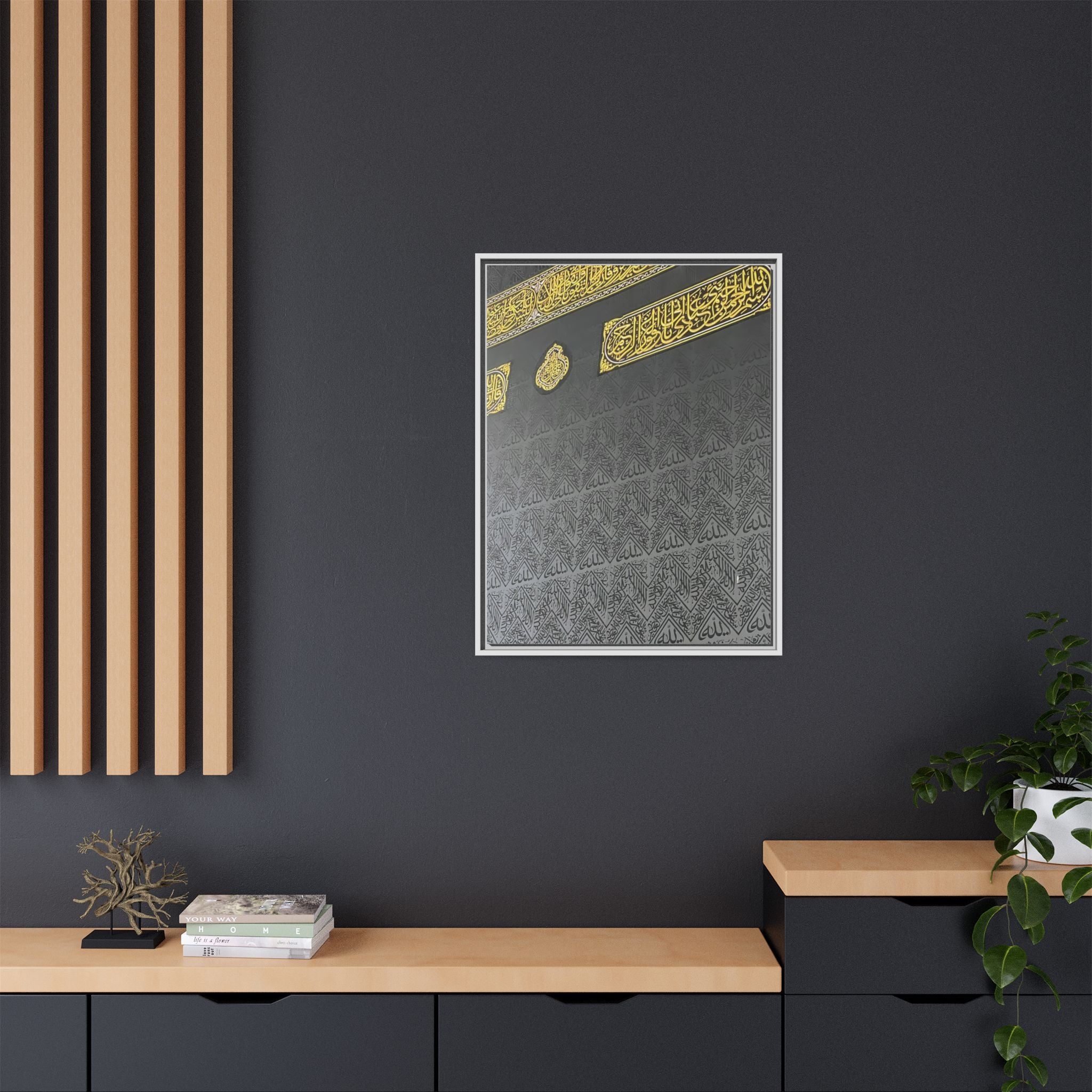 Islamic Kaba Picture