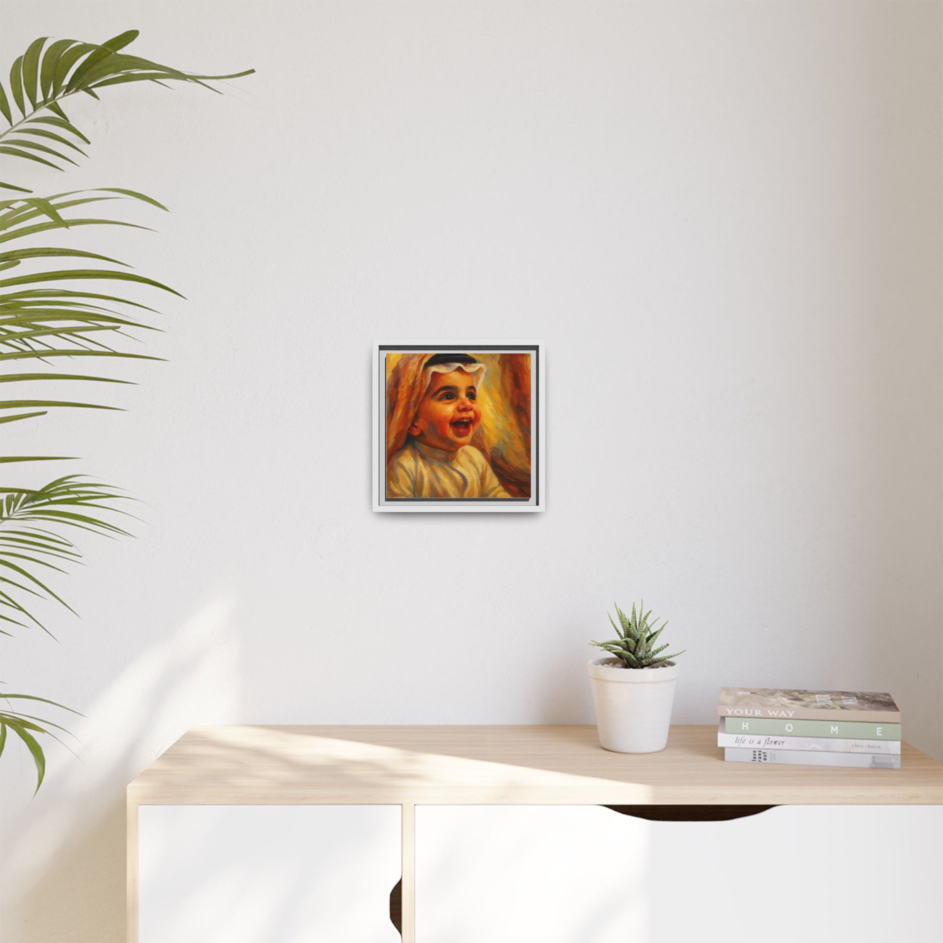 Arab Baby Nursery
