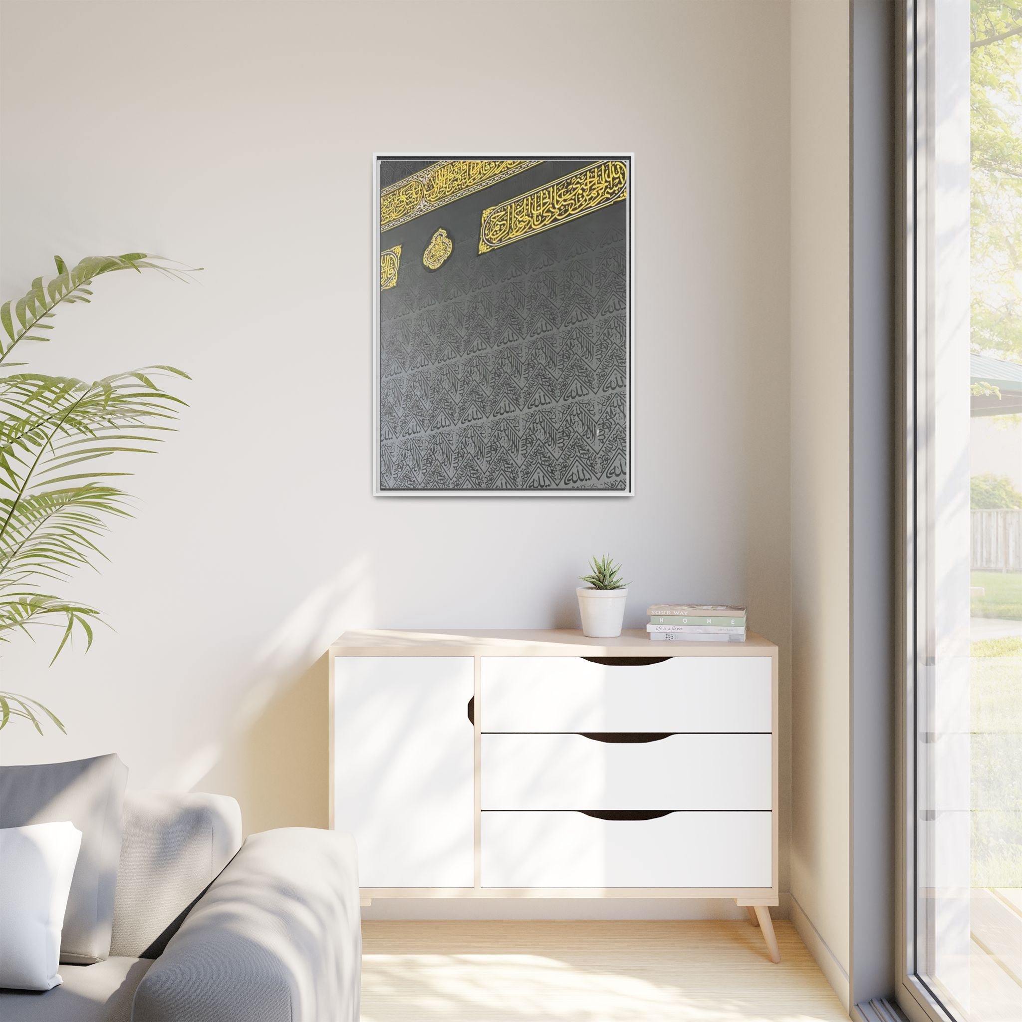 Islamic Kaba Picture