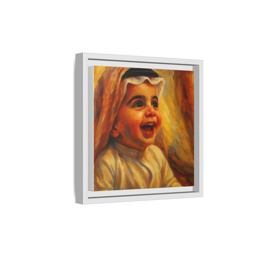 Arab Baby Nursery