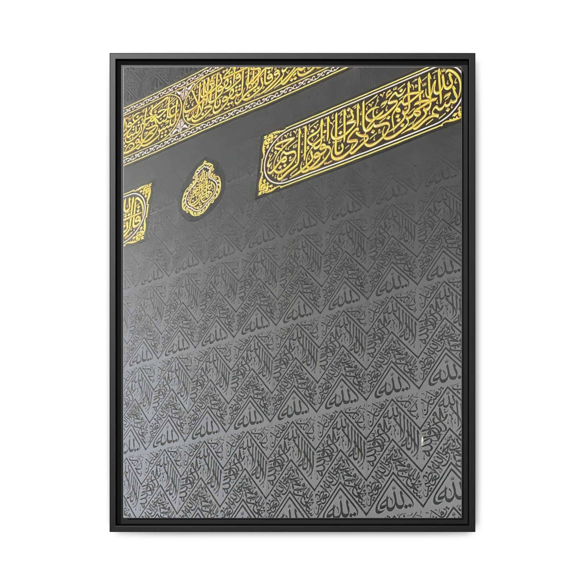 Islamic Kaba Picture