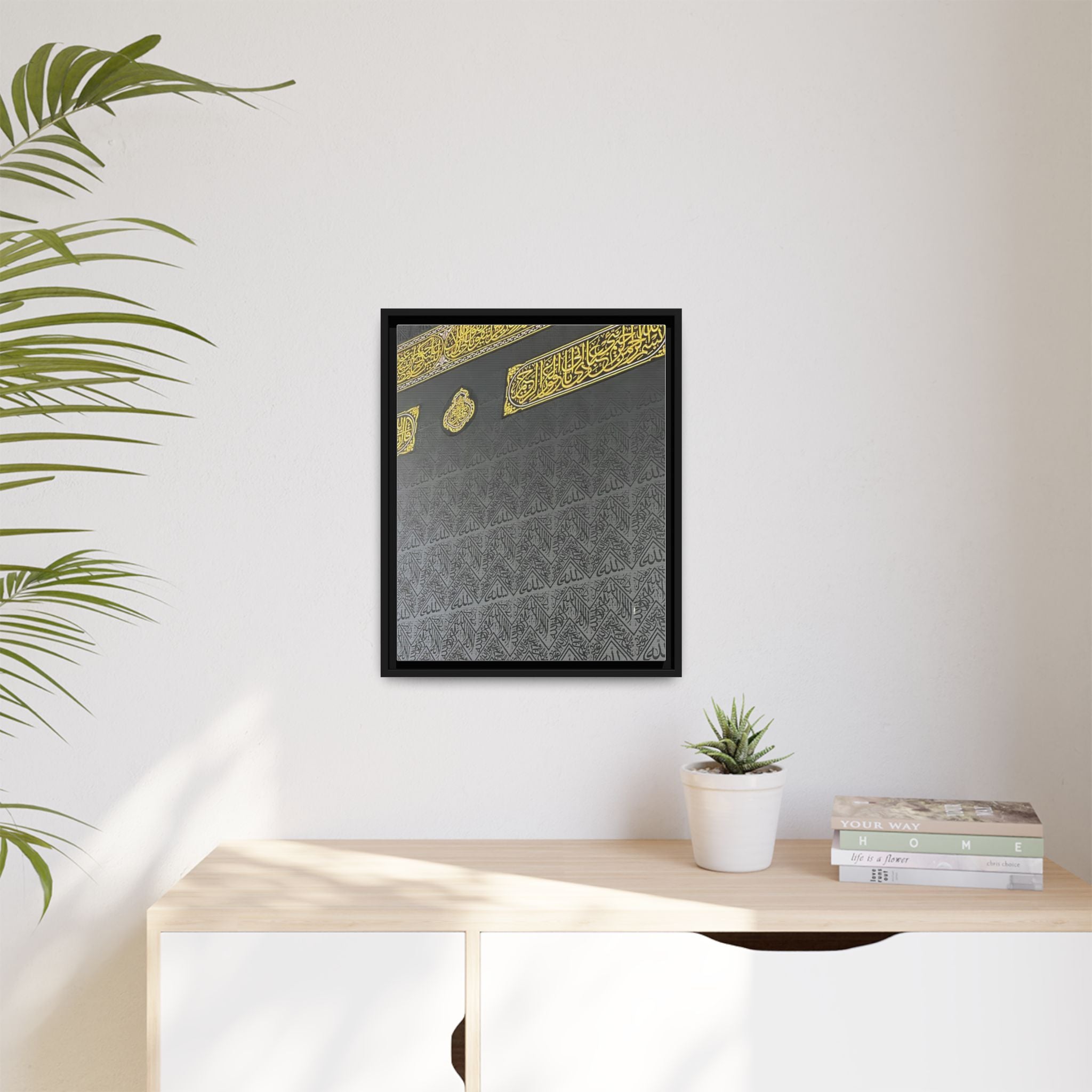 Islamic Kaba Picture