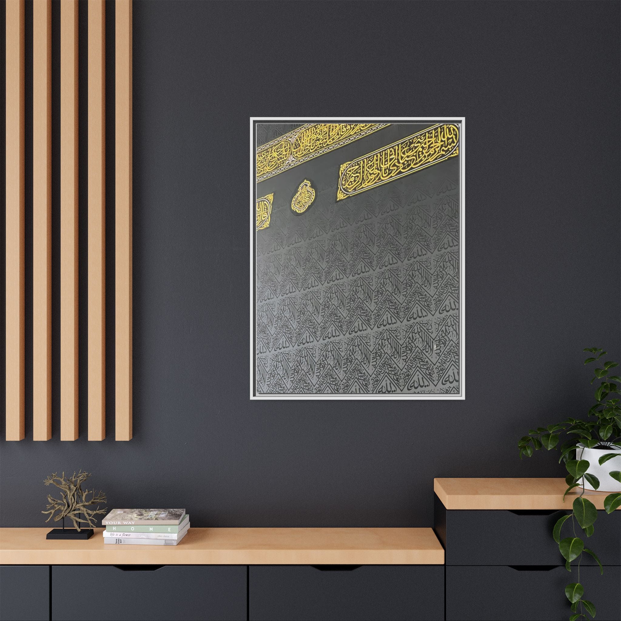 Islamic Kaba Picture