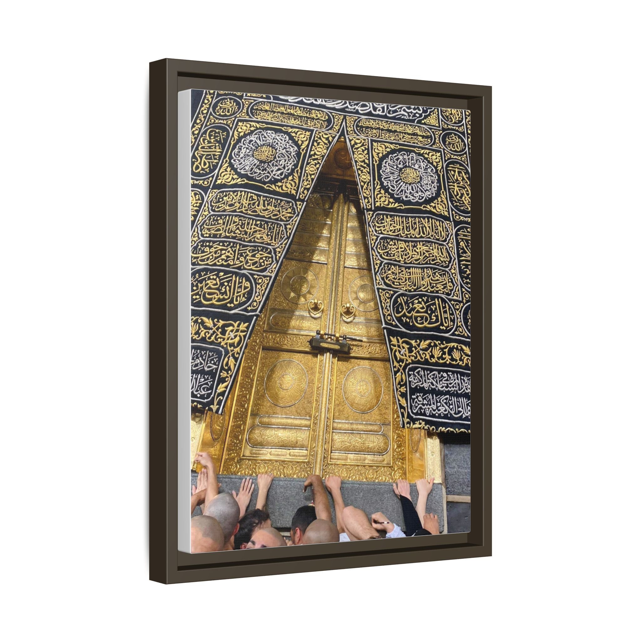 Hajj Kaba Doors