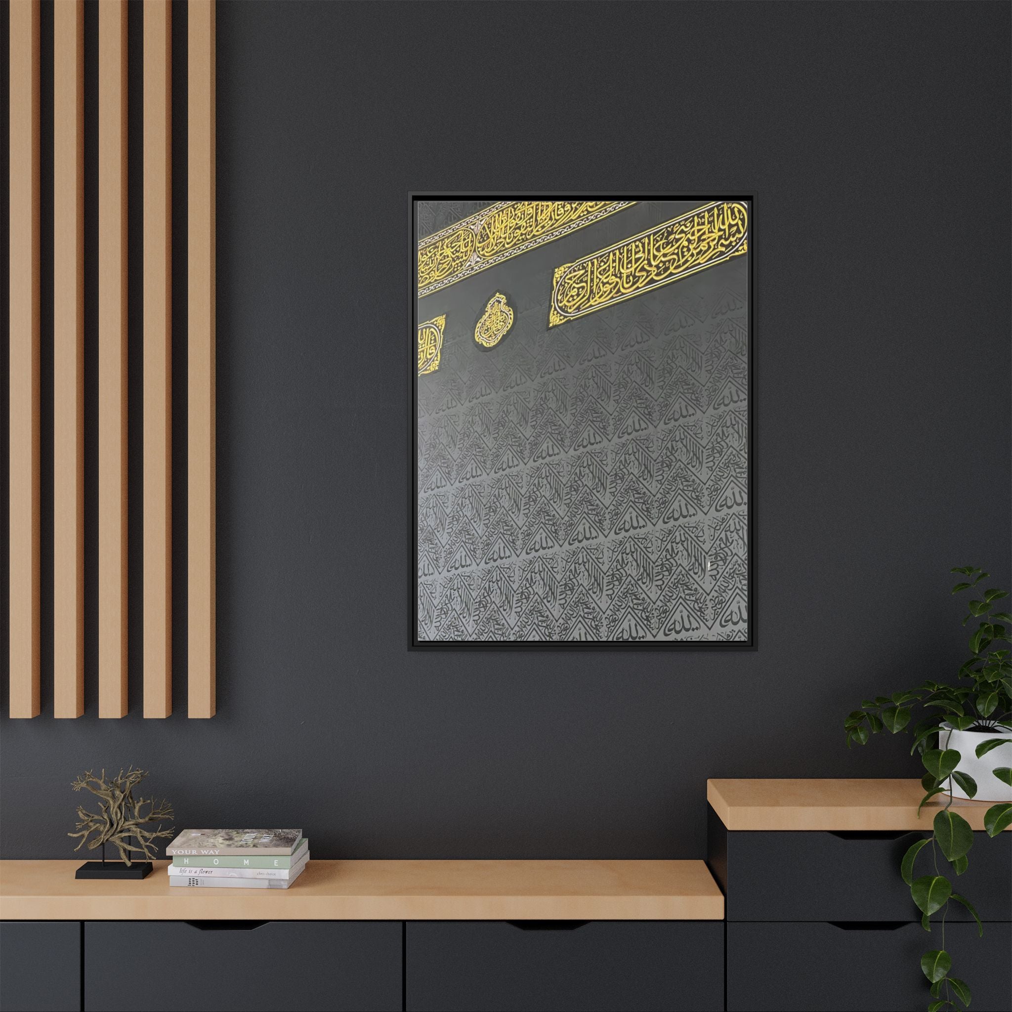 Islamic Kaba Picture