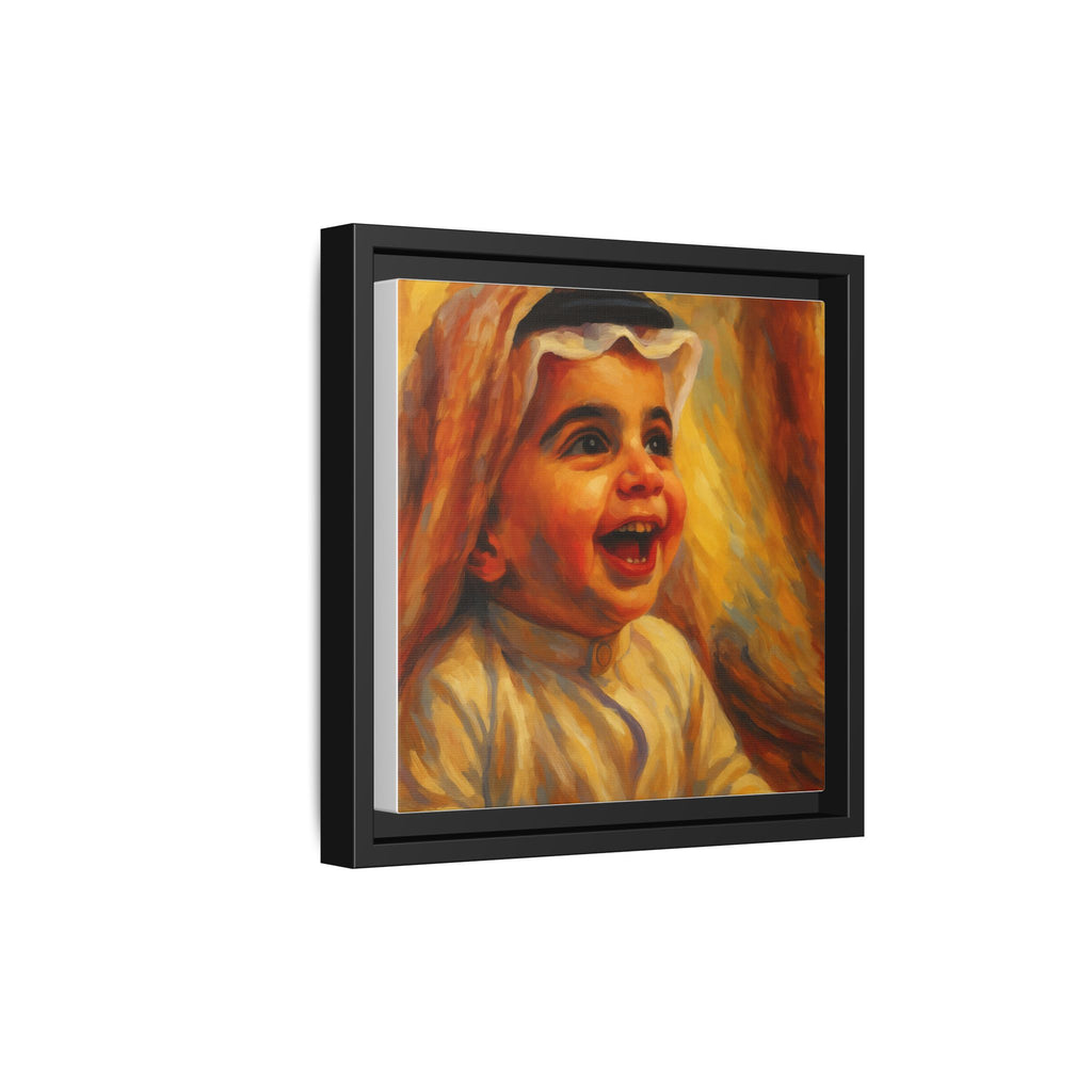 Arab Baby Nursery