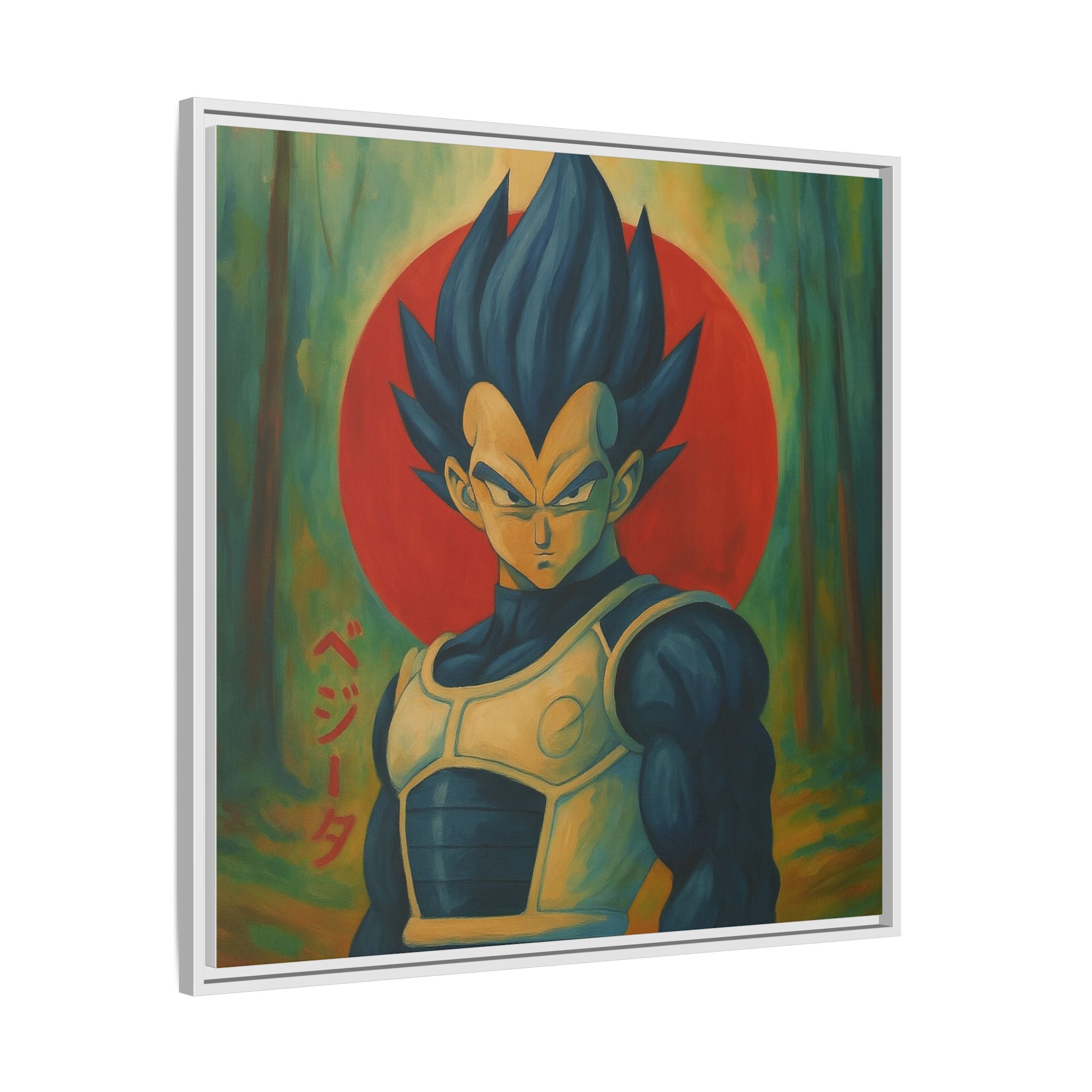 Dragon Ball Z Vegeta 1
