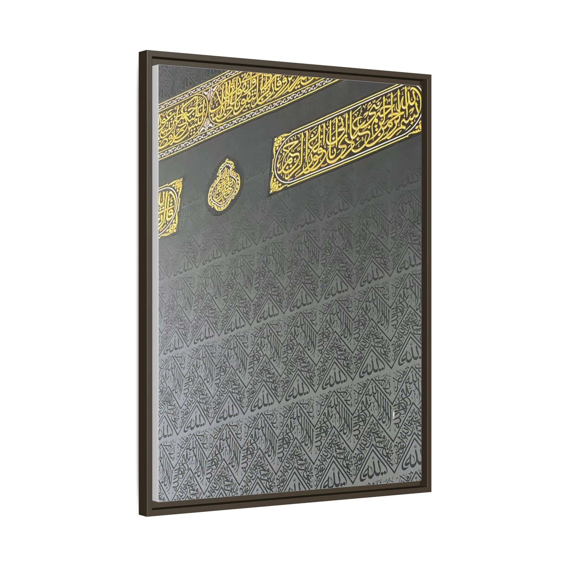 Islamic Kaba Picture