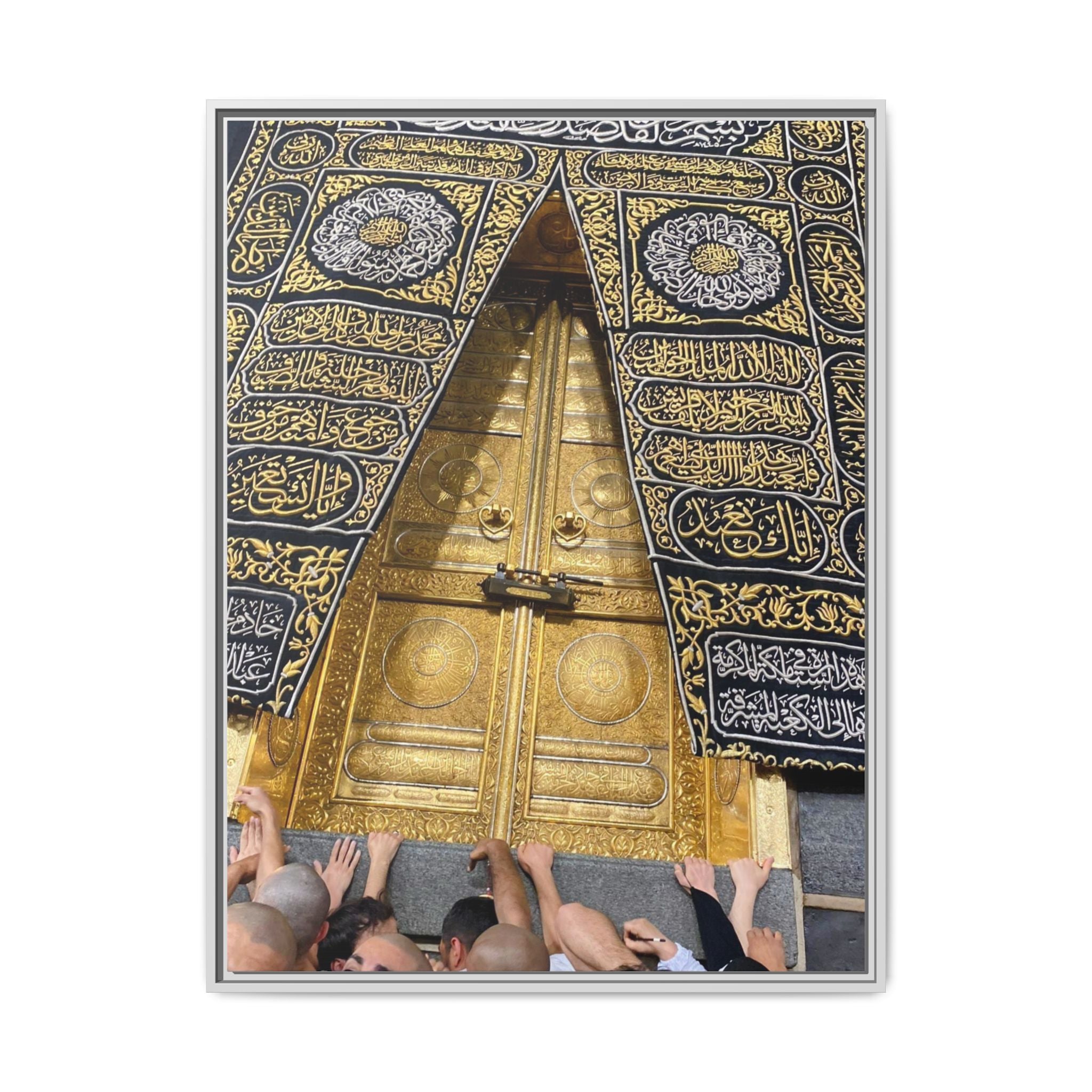 Hajj Kaba Doors