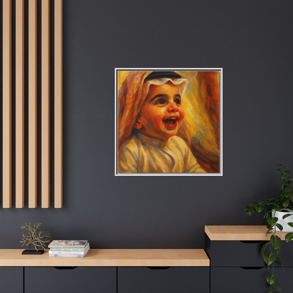 Arab Baby Nursery
