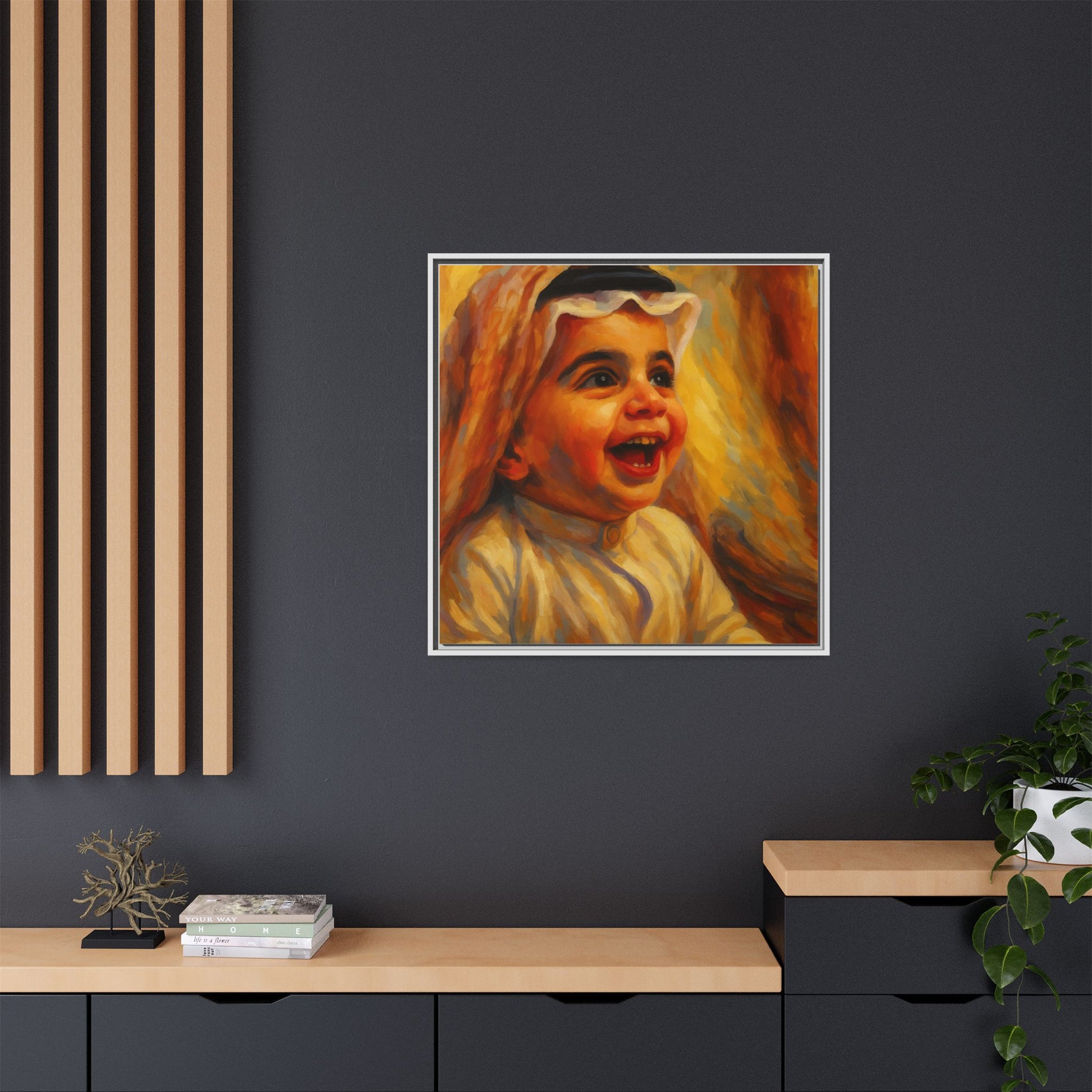 Arab Baby Nursery