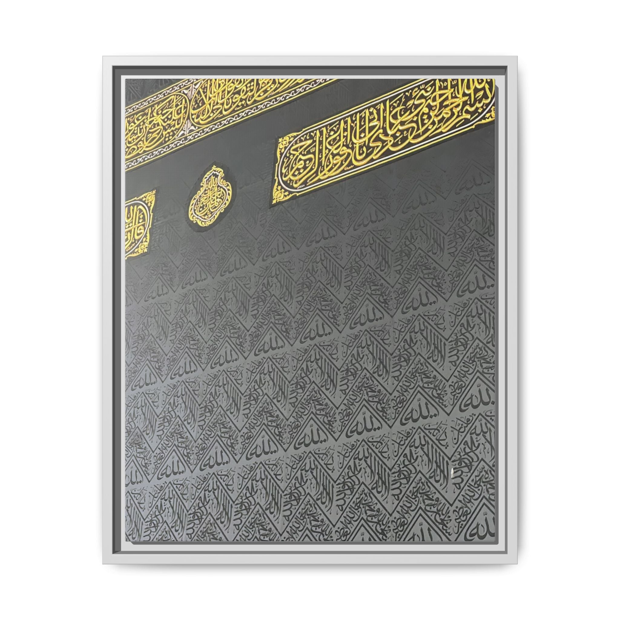 Islamic Kaba Picture