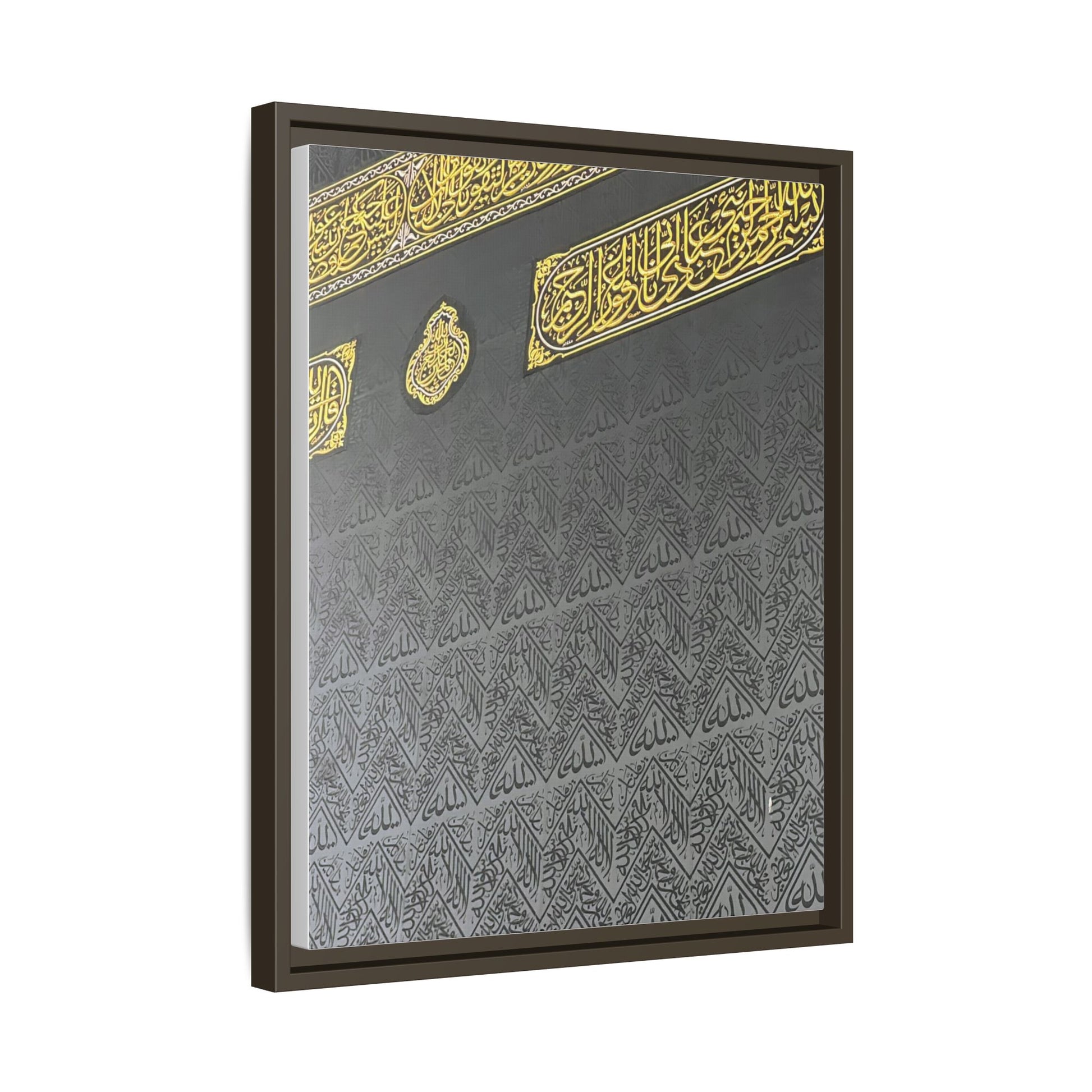 Islamic Kaba Picture