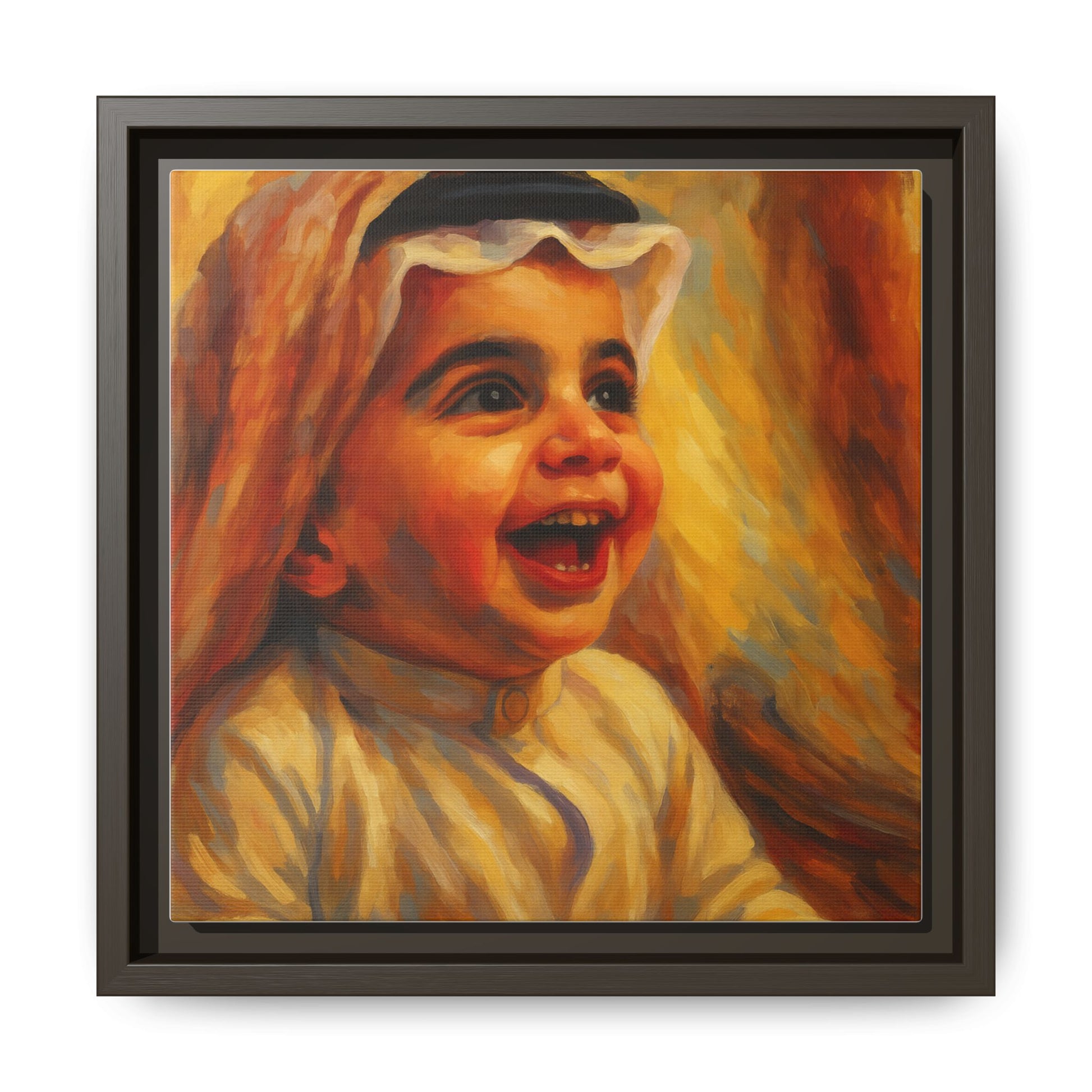Arab Baby Nursery