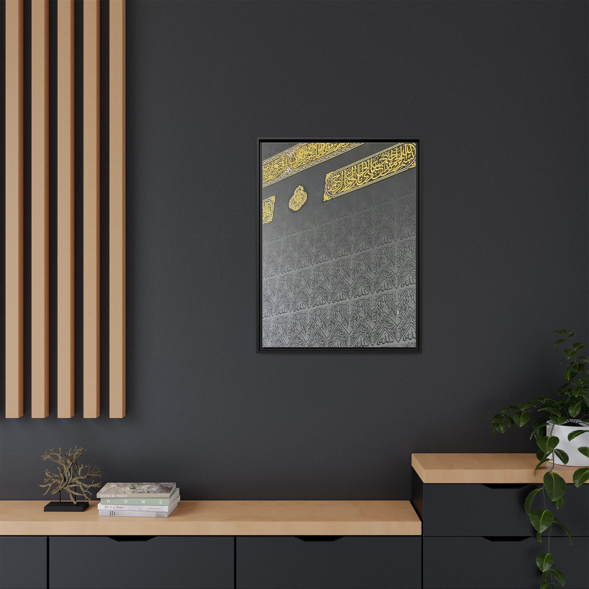 Islamic Kaba Picture